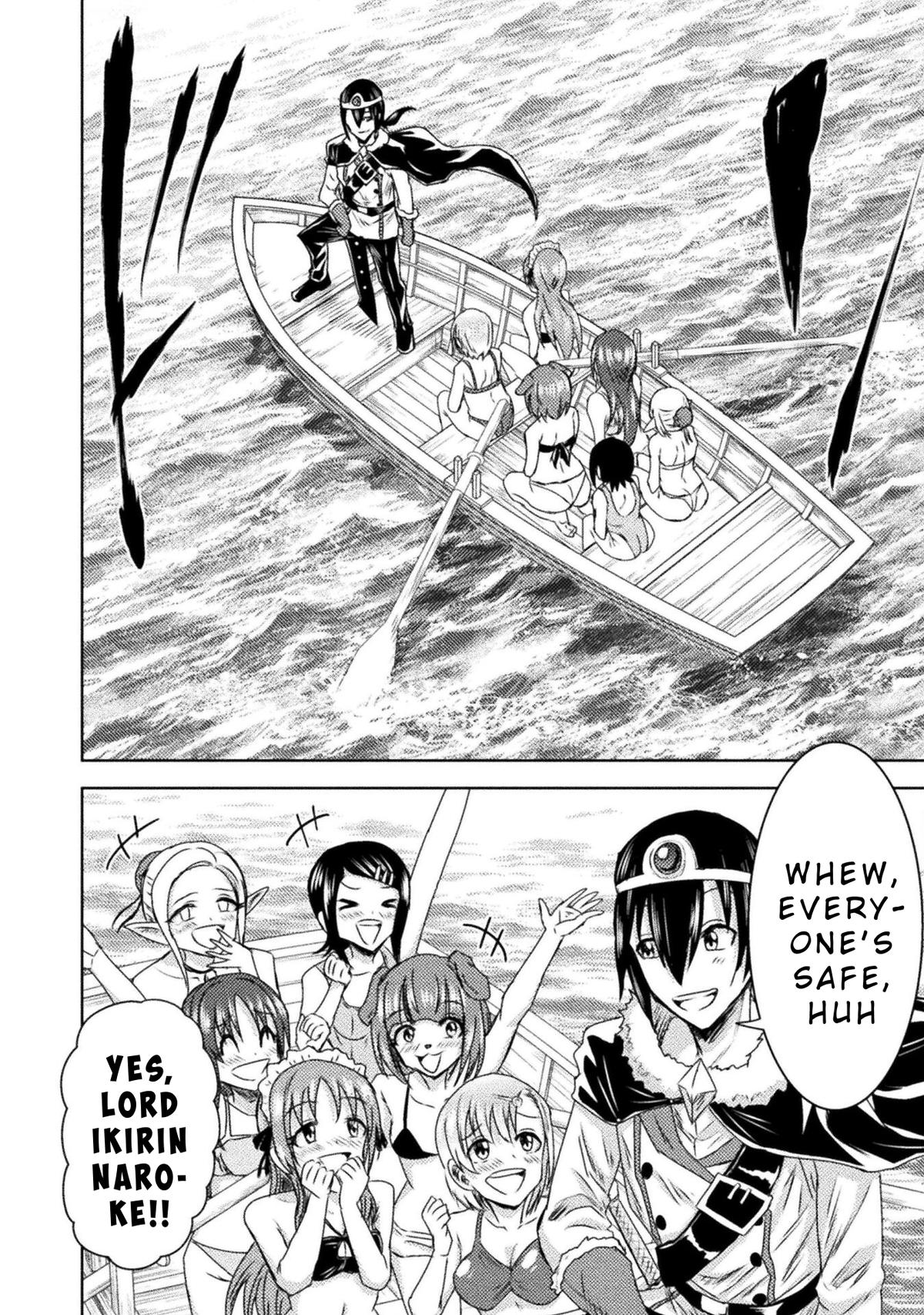 Killer Shark in Another World killer 38 11