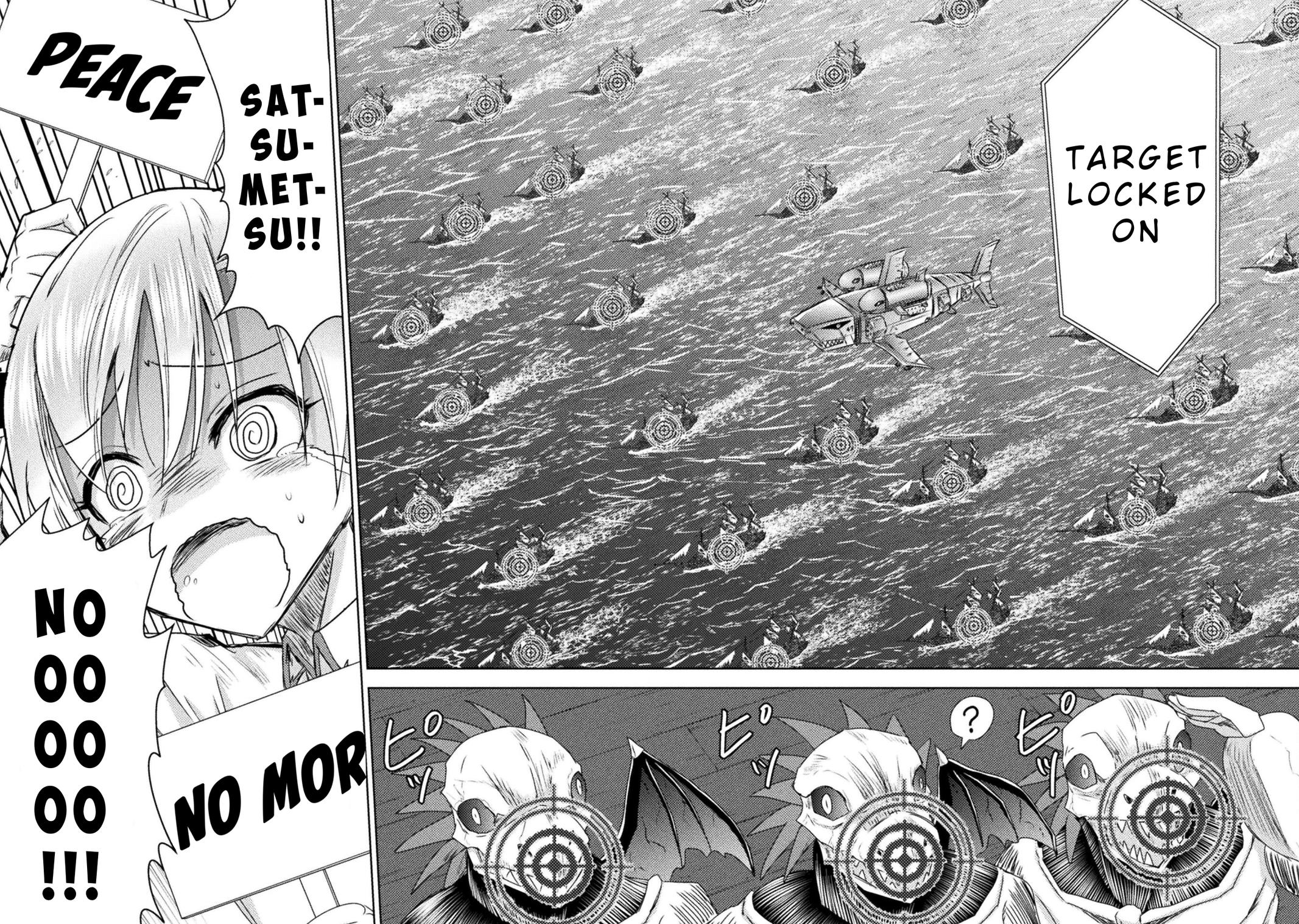 Killer Shark in Another World killer 38 13