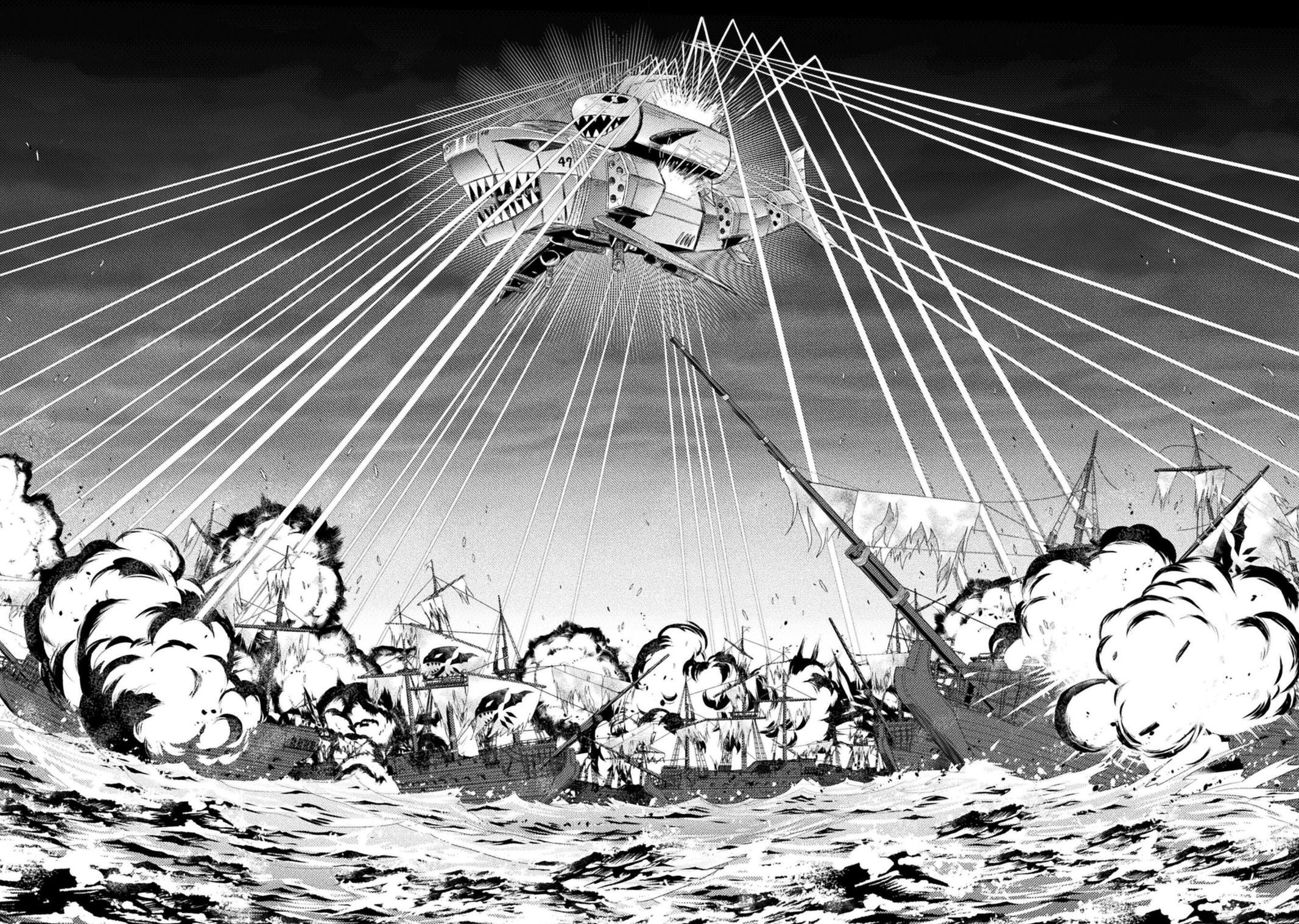 Killer Shark in Another World killer 38 14