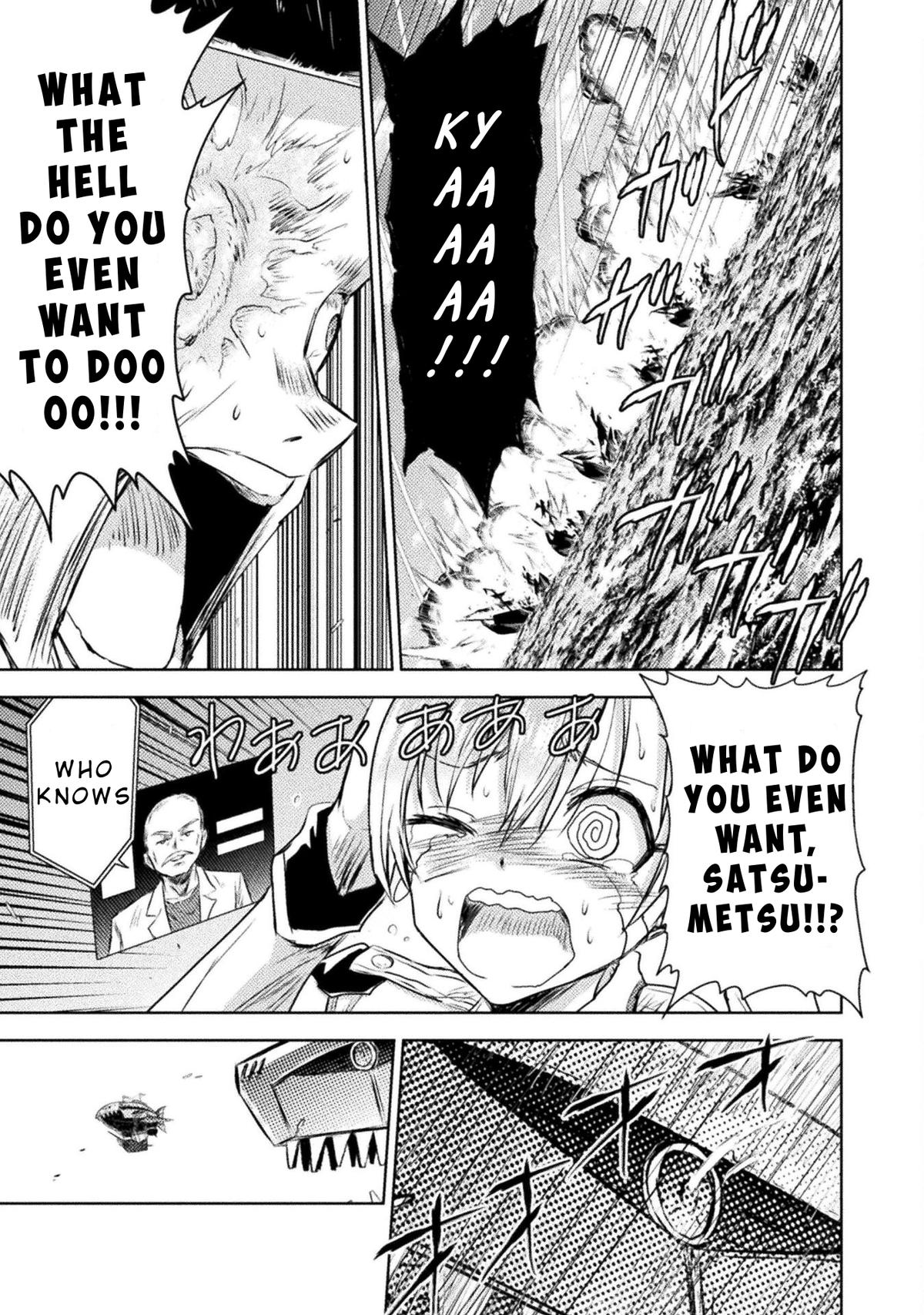 Killer Shark in Another World killer 38 18