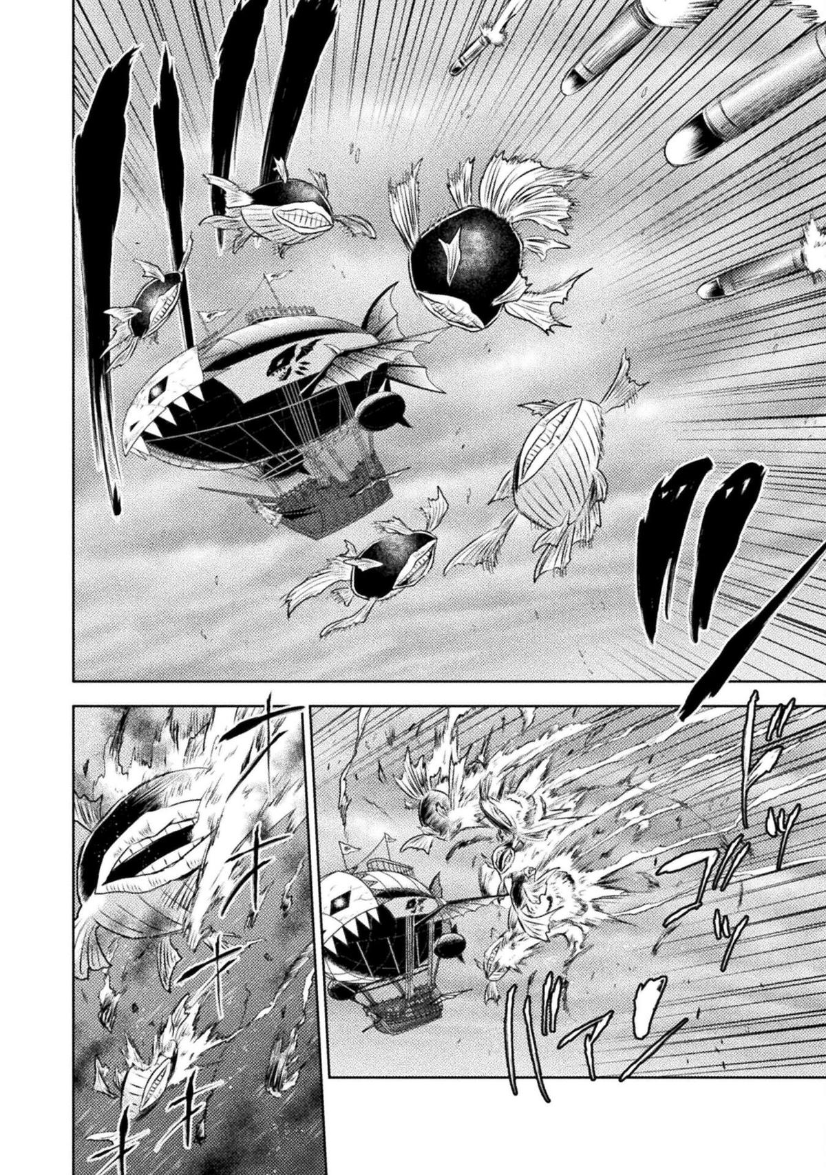 Killer Shark in Another World killer 38 21