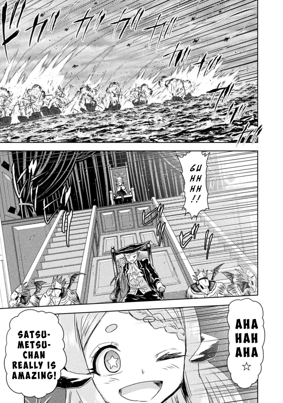 Killer Shark in Another World killer 38 22