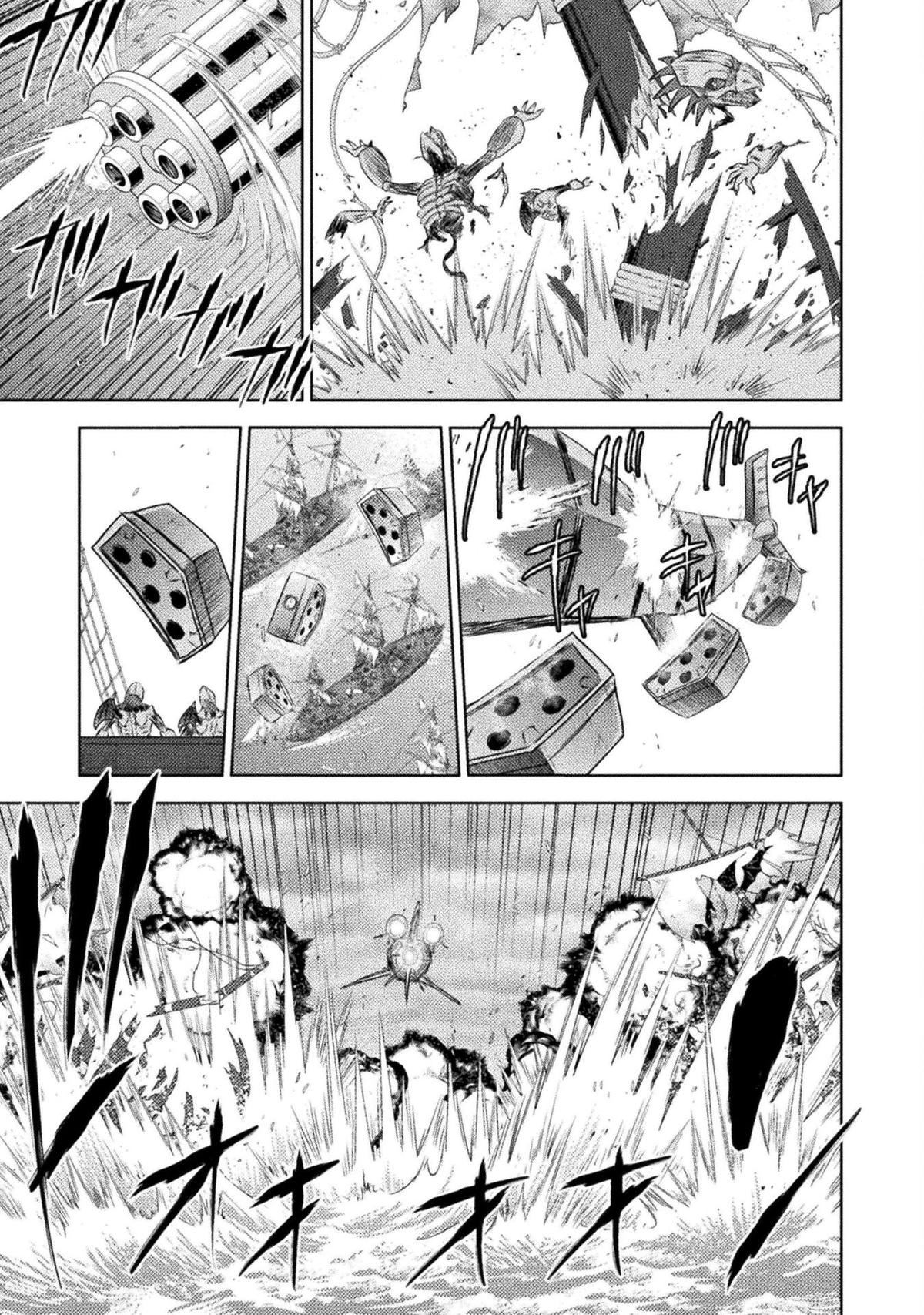 Killer Shark in Another World killer 38 24