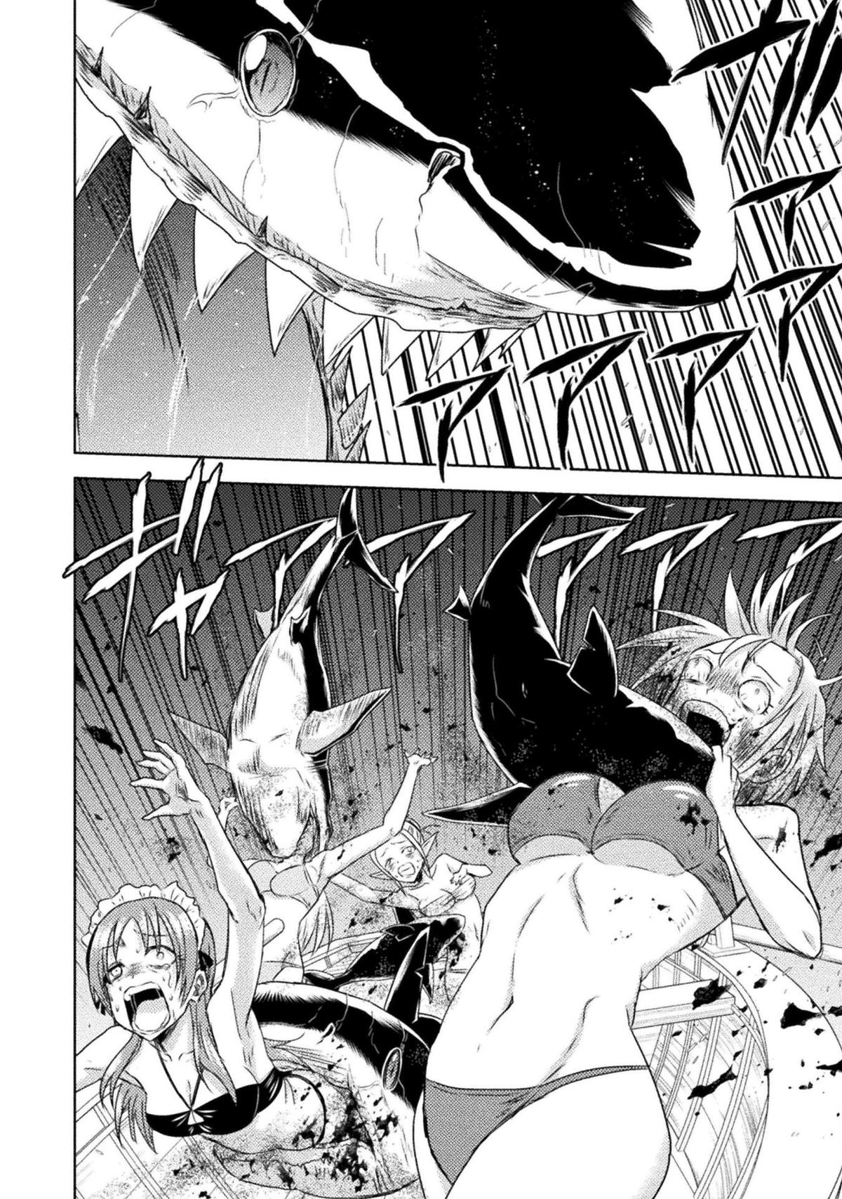 Killer Shark in Another World killer 38 27