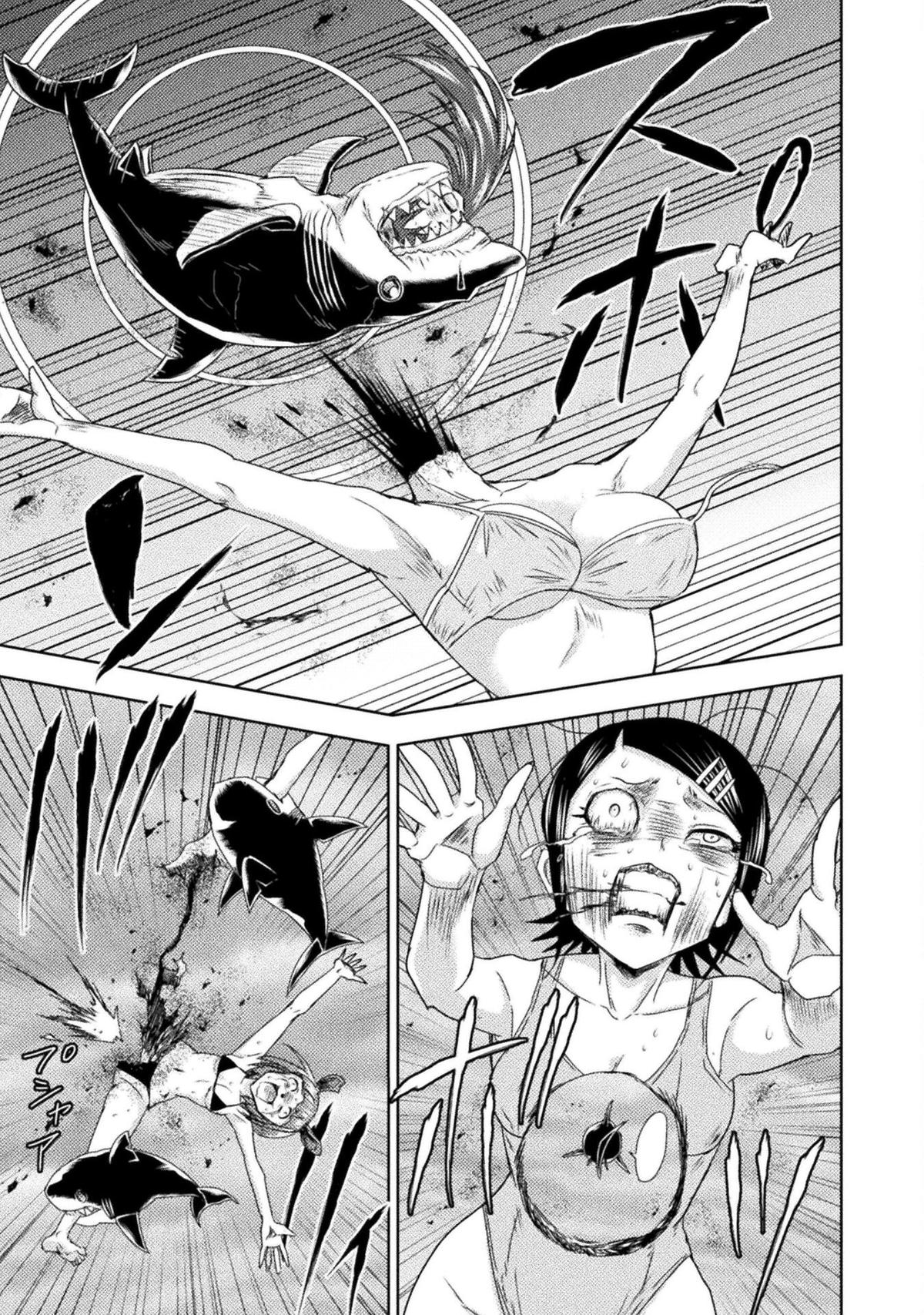 Killer Shark in Another World killer 38 28