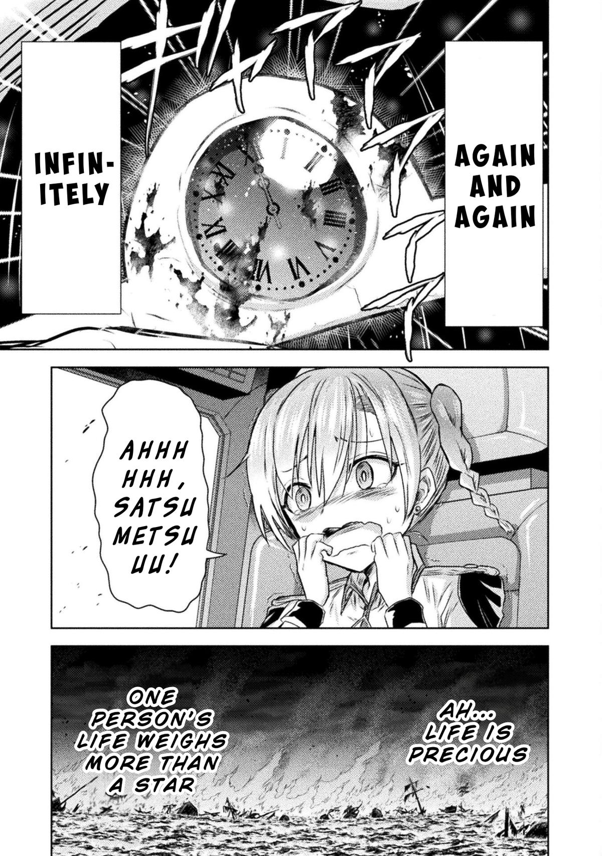 Killer Shark in Another World killer 38 35