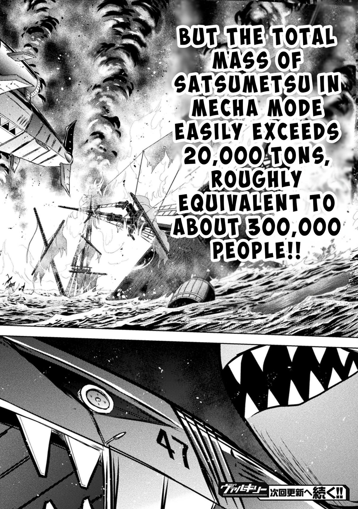 Killer Shark in Another World killer 38 36