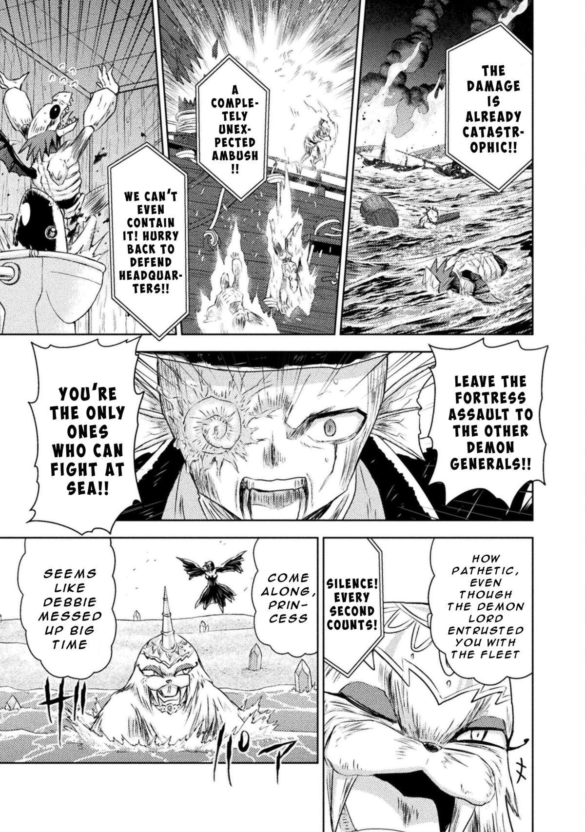 Killer Shark in Another World killer 39 5