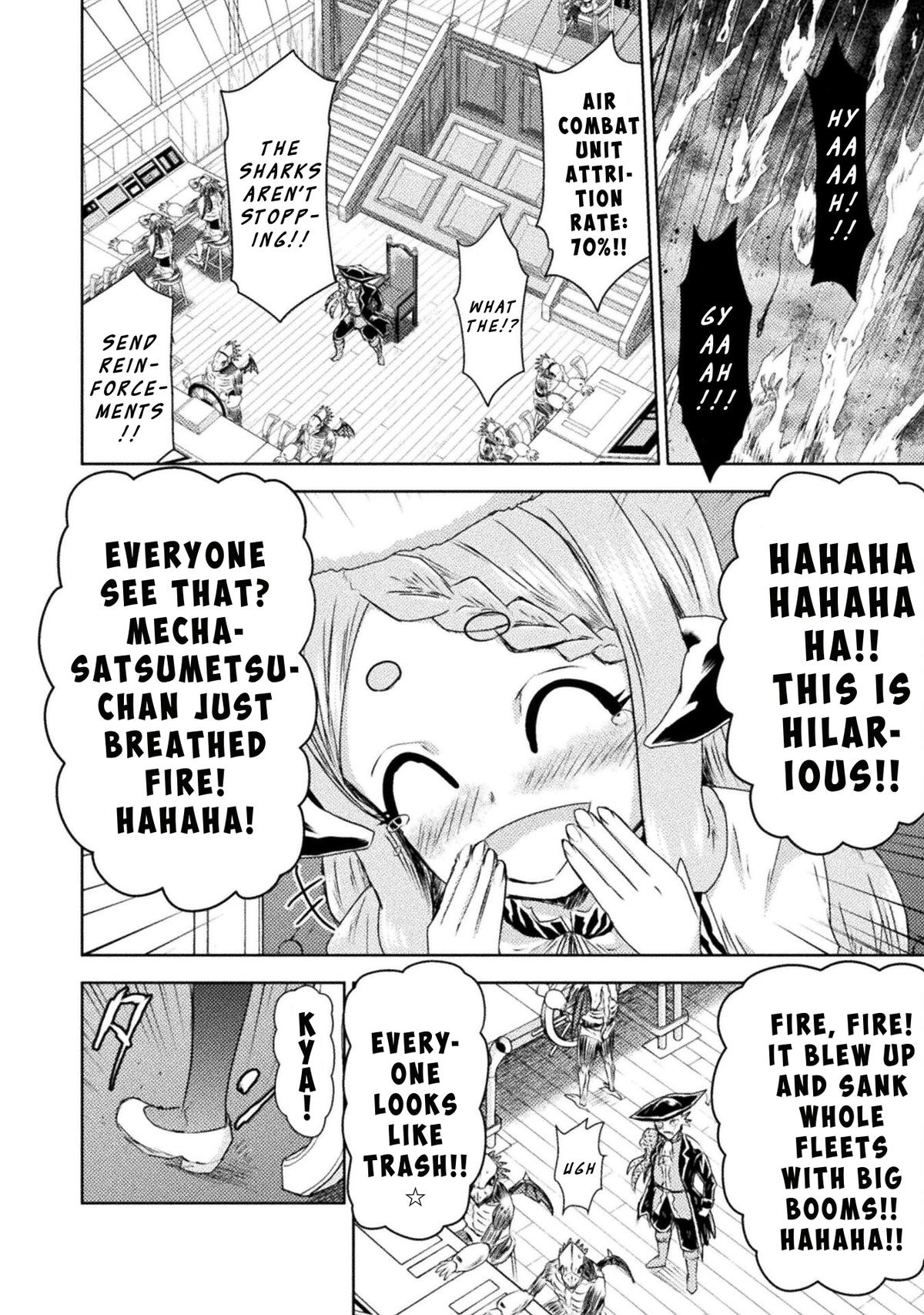 Killer Shark in Another World killer 39 8