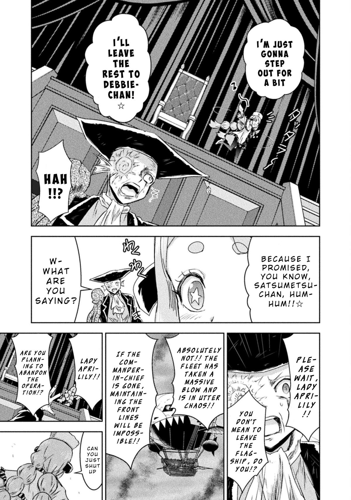 Killer Shark in Another World killer 39 9