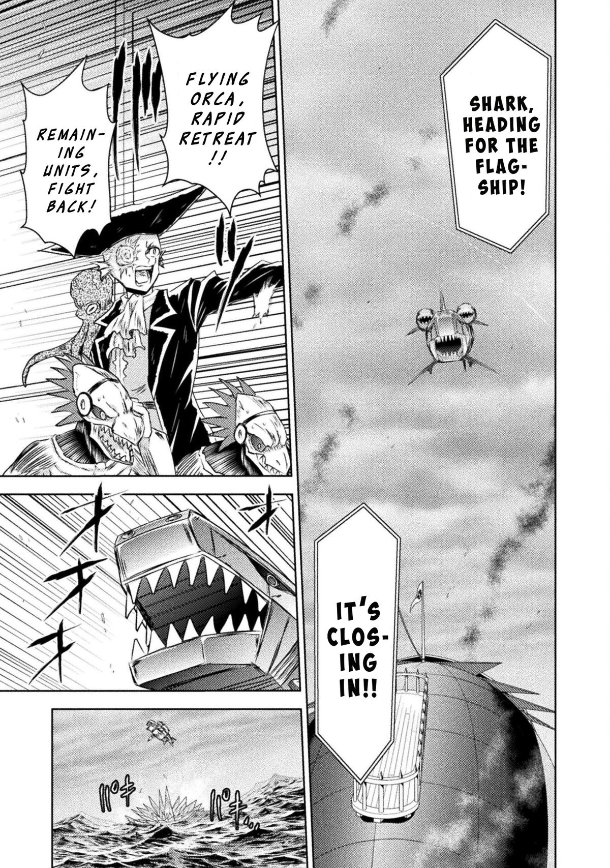Killer Shark in Another World killer 39 11