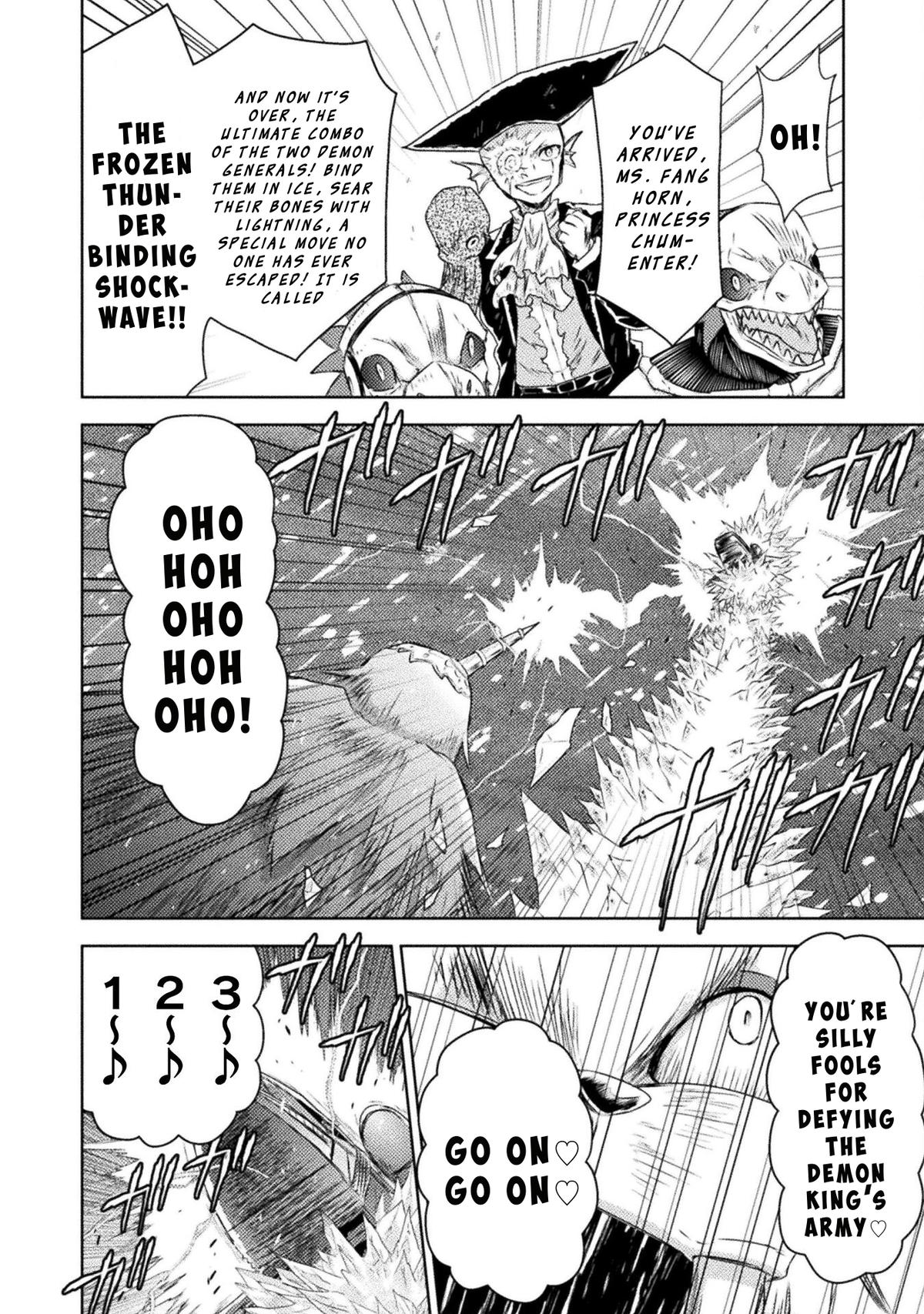 Killer Shark in Another World killer 39 16