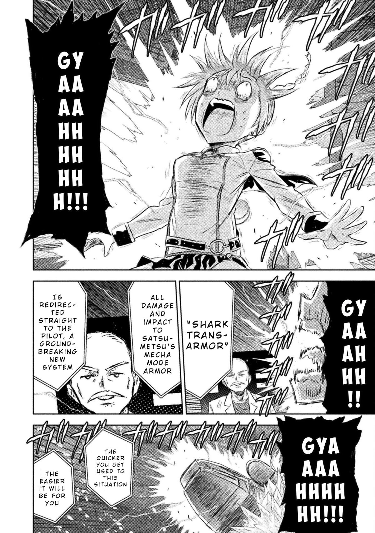 Killer Shark in Another World killer 39 18