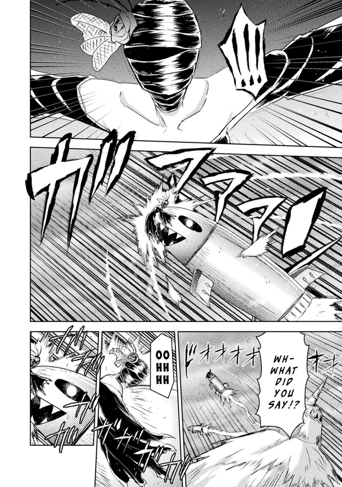 Killer Shark in Another World killer 39 20