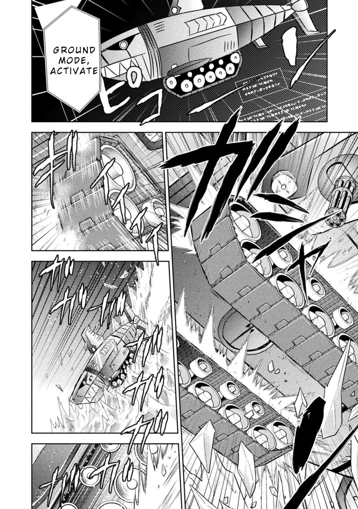 Killer Shark in Another World killer 39 22