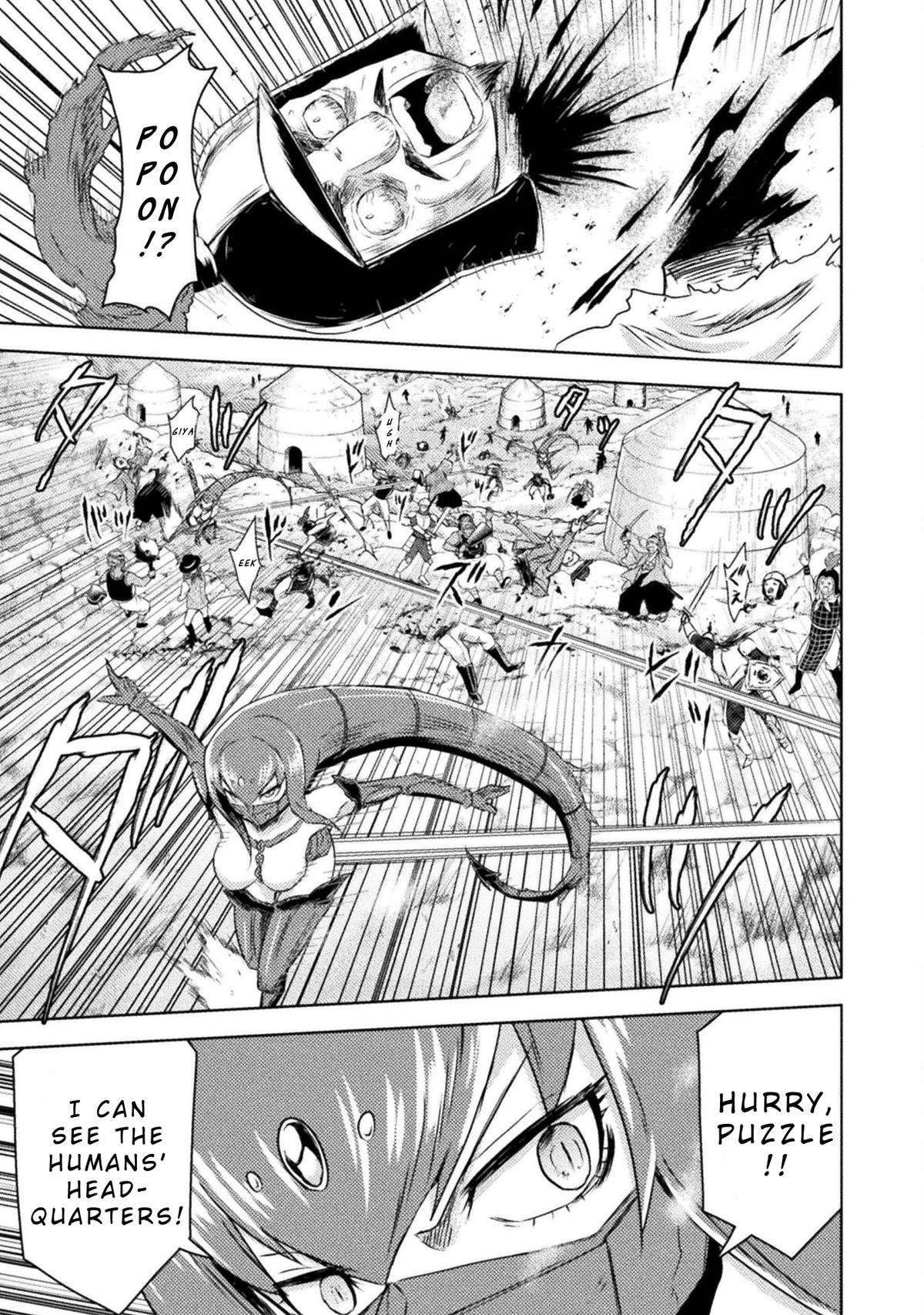 Killer Shark in Another World killer 39 27