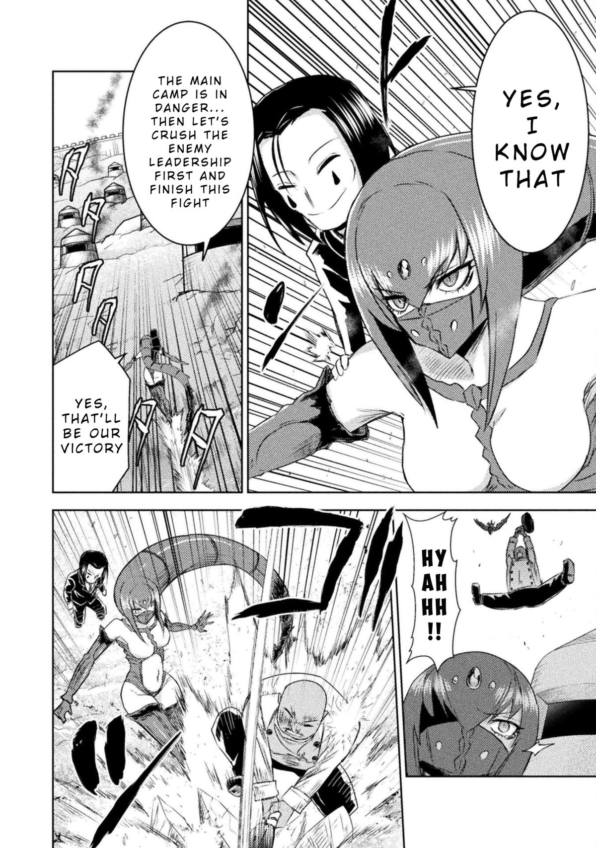 Killer Shark in Another World killer 39 28