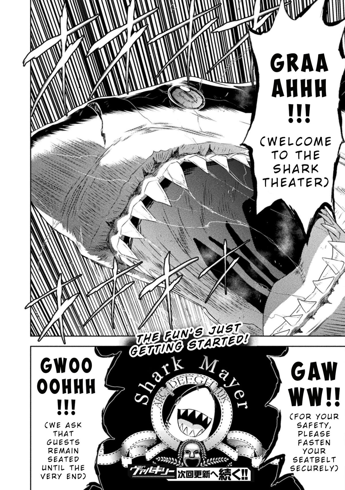 Killer Shark in Another World killer 39 36