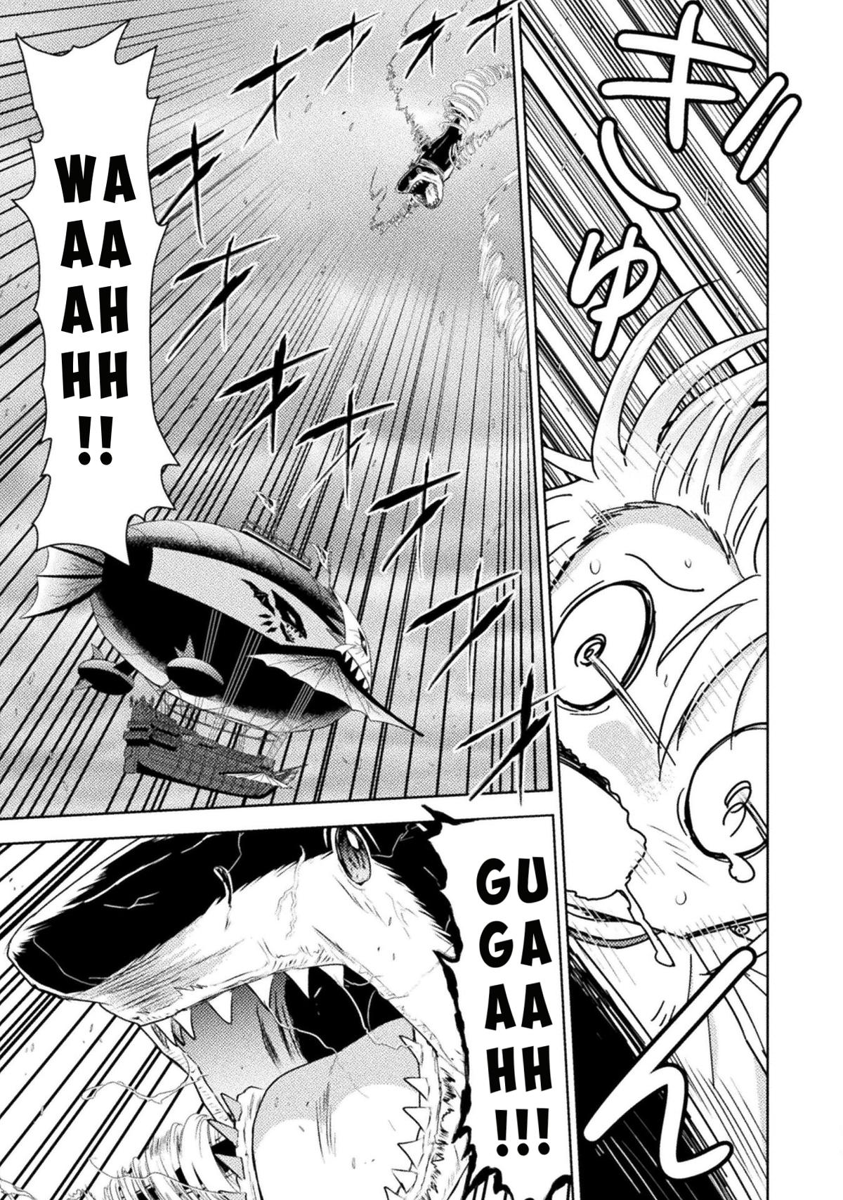 Killer Shark in Another World killer 40 3