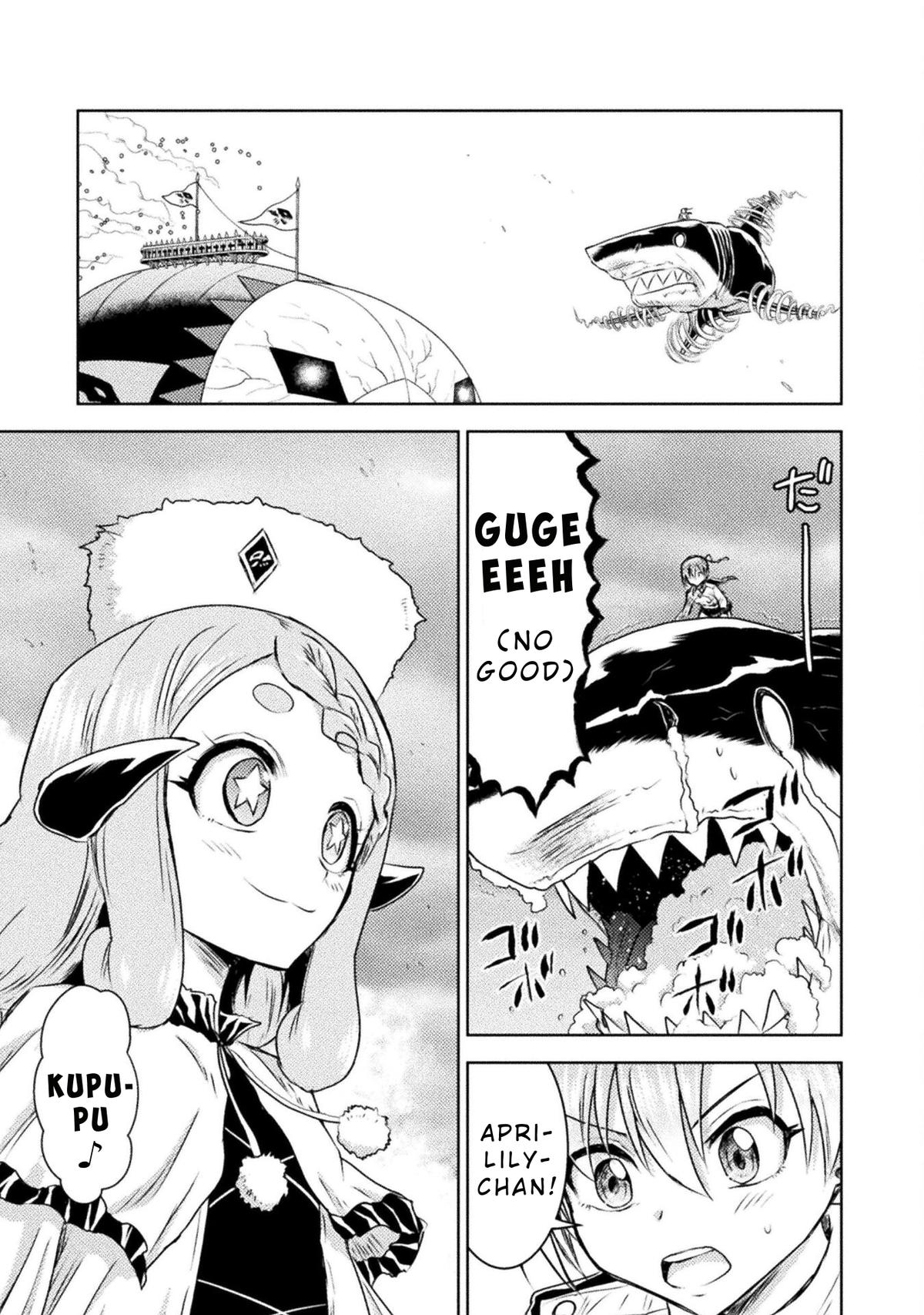 Killer Shark in Another World killer 40 7