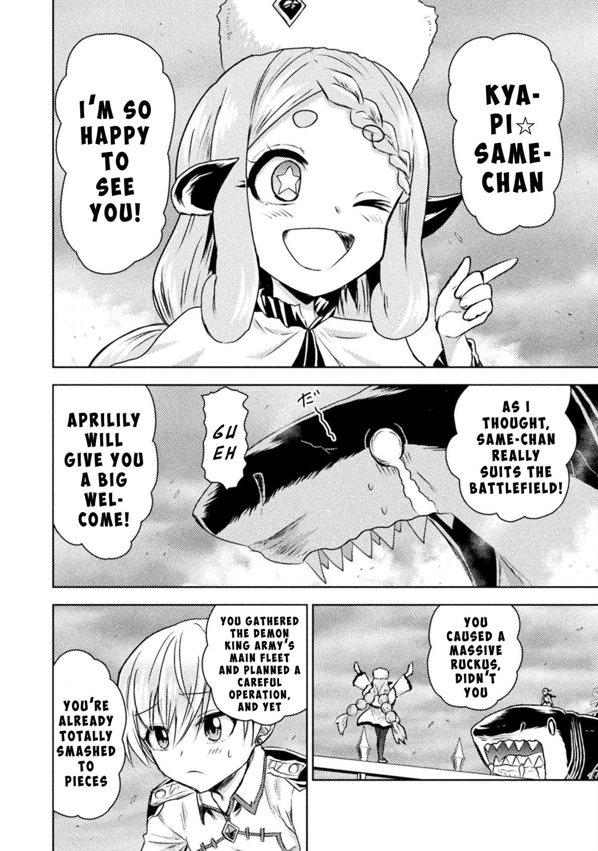 Killer Shark in Another World killer 40 8