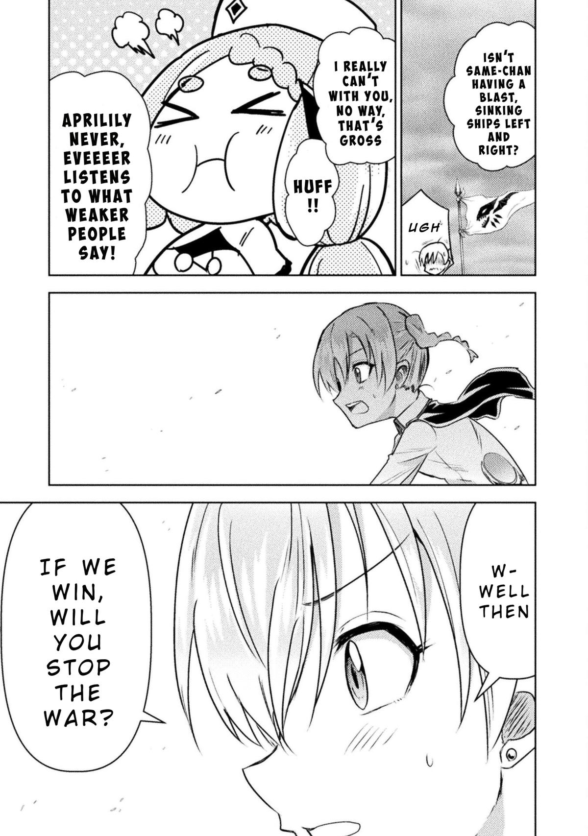 Killer Shark in Another World killer 40 11