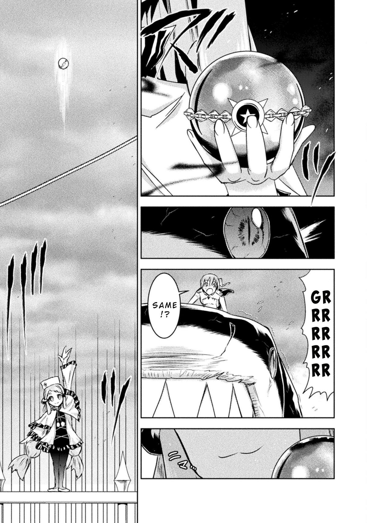 Killer Shark in Another World killer 40 13