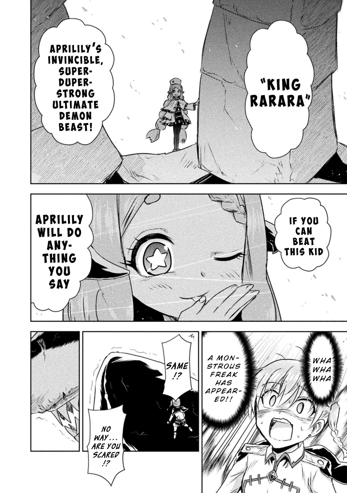 Killer Shark in Another World killer 40 17