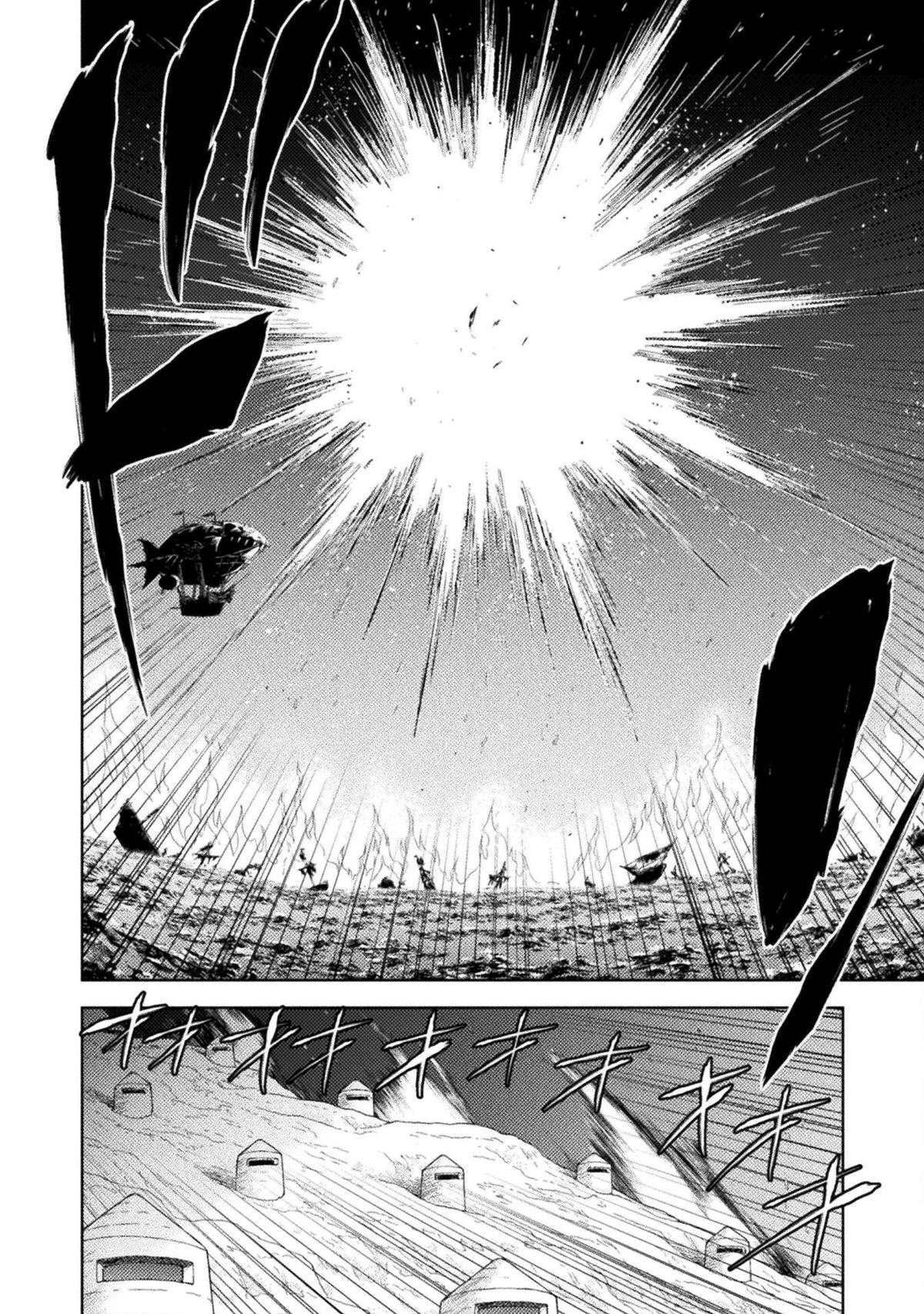 Killer Shark in Another World killer 40 24