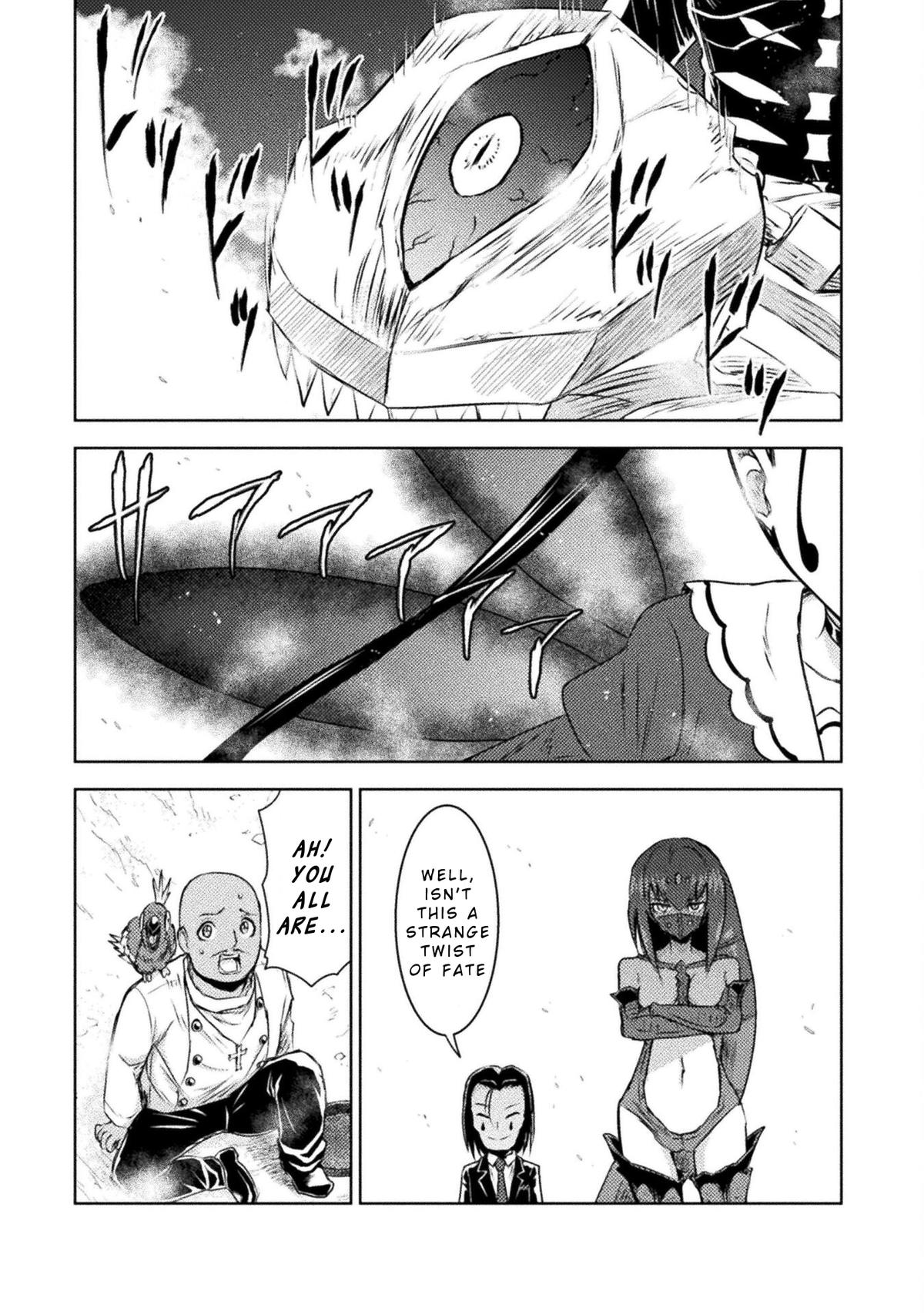 Killer Shark in Another World killer 40 25
