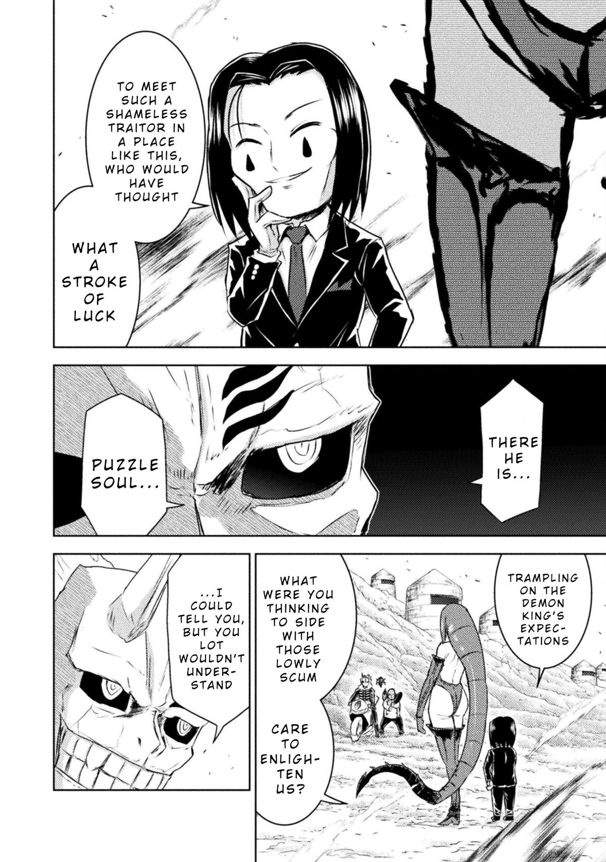 Killer Shark in Another World killer 40 30