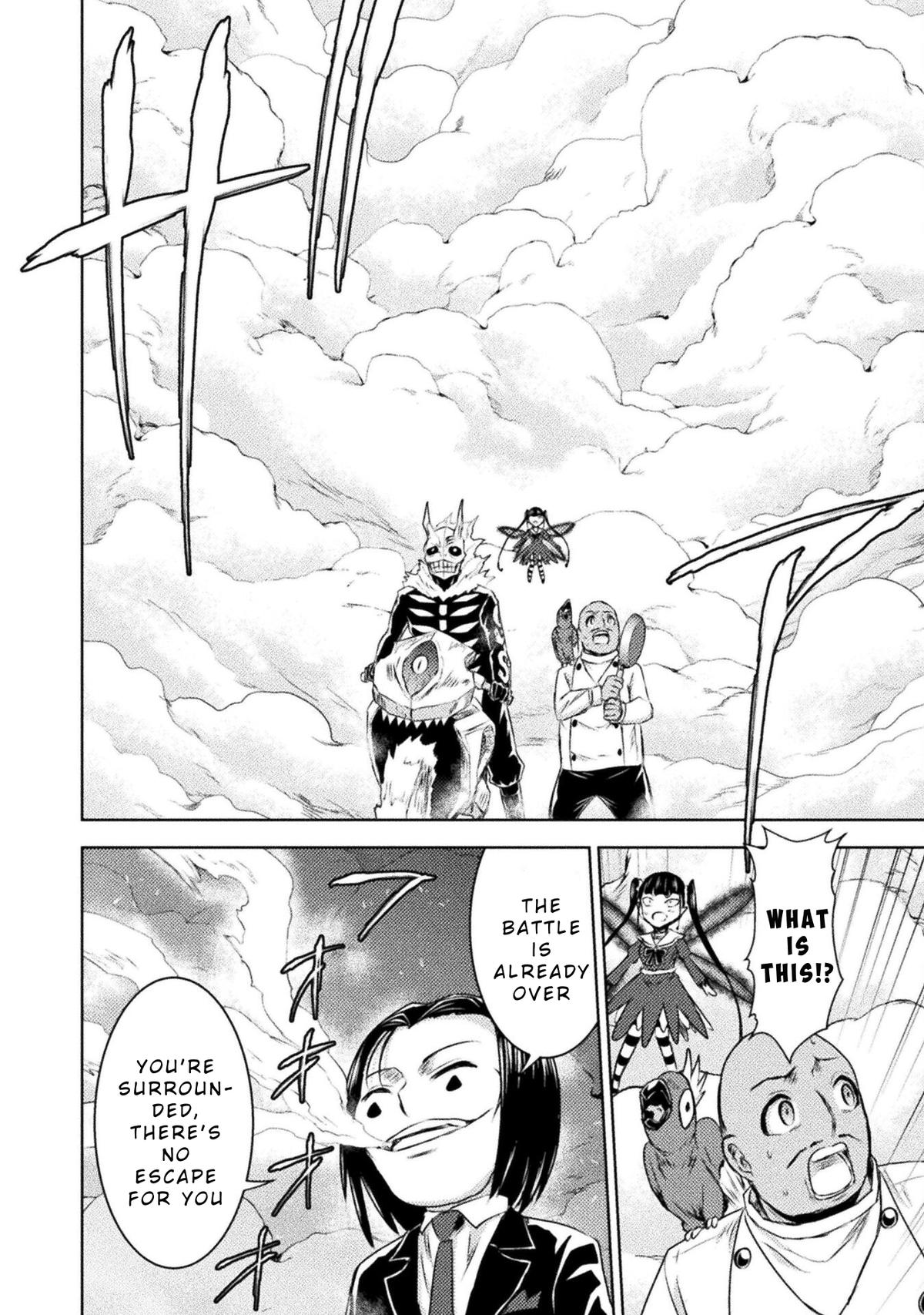 Killer Shark in Another World killer 40 32