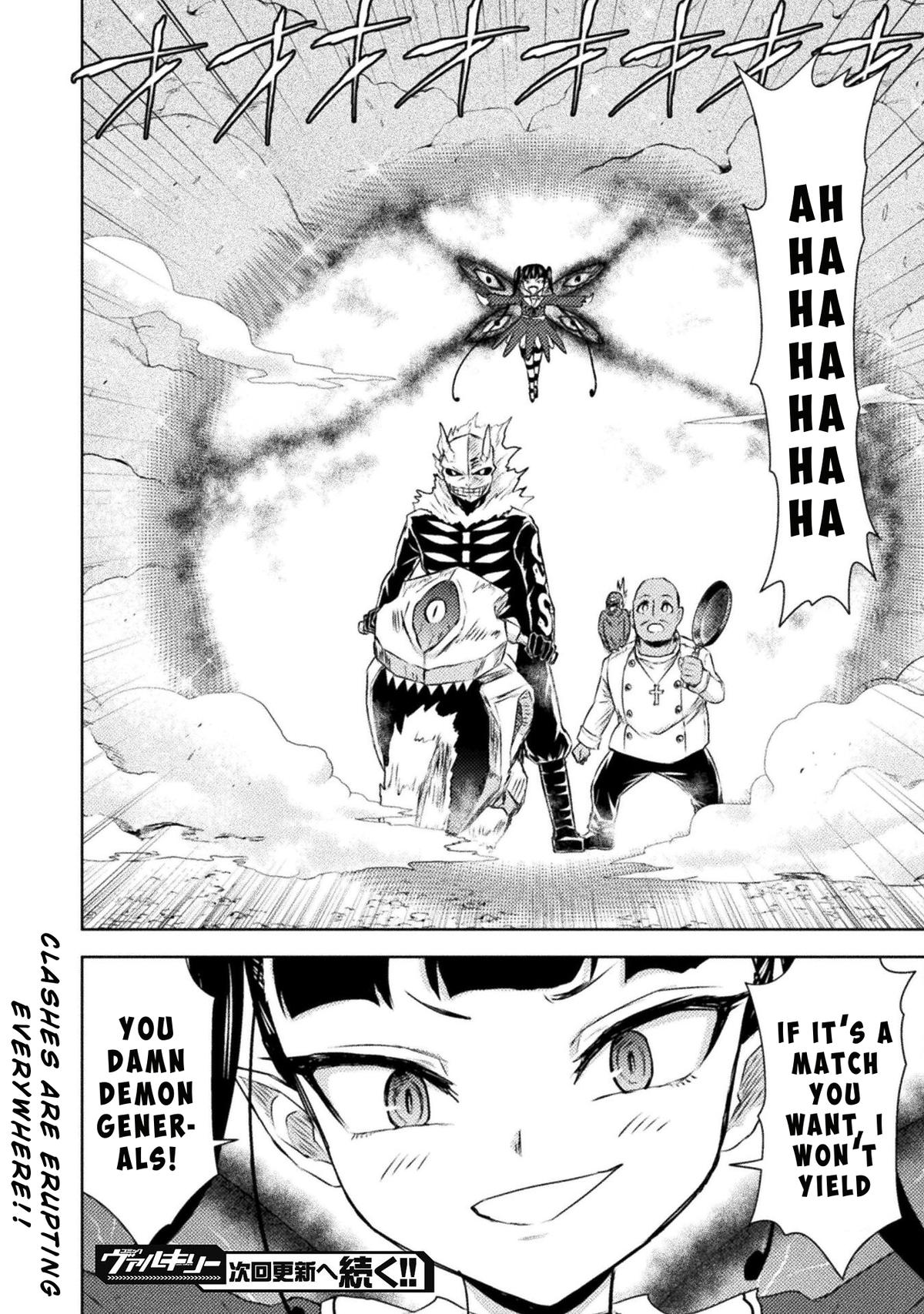 Killer Shark in Another World killer 40 36