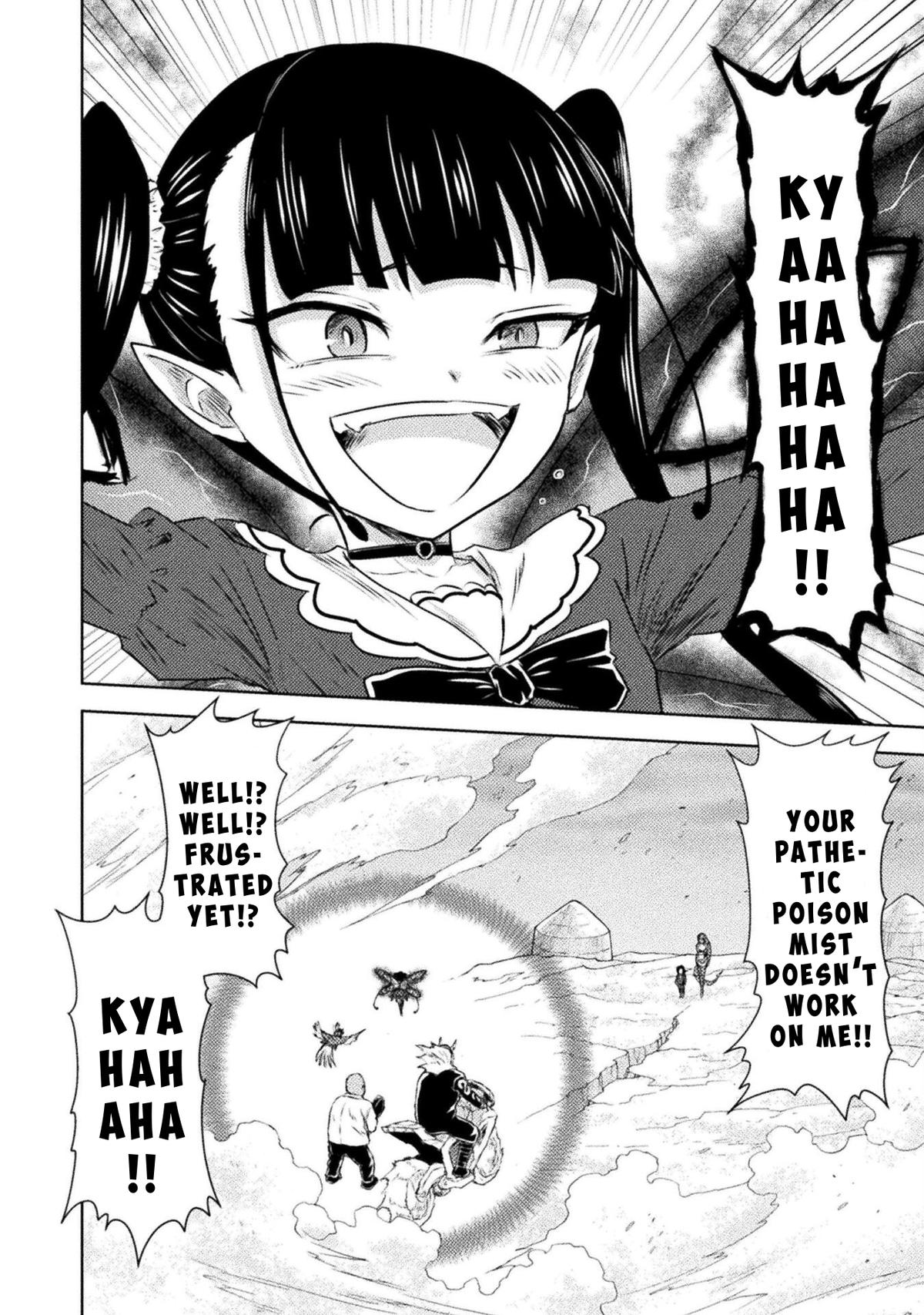 Killer Shark in Another World killer 41 2