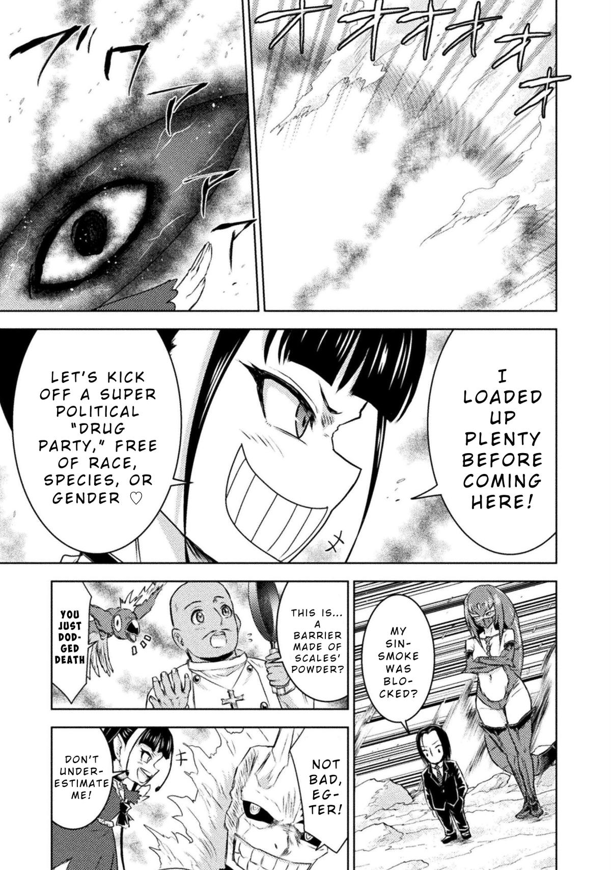 Killer Shark in Another World killer 41 3