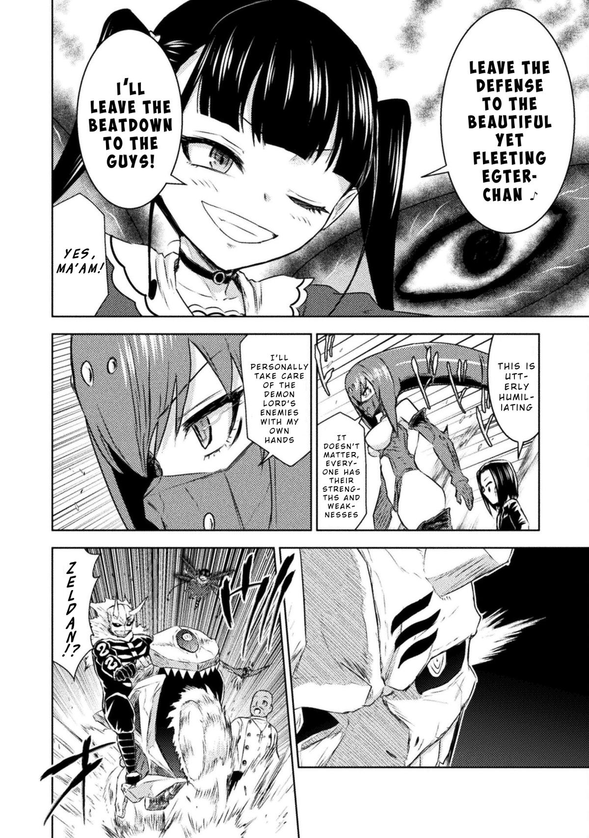 Killer Shark in Another World killer 41 4