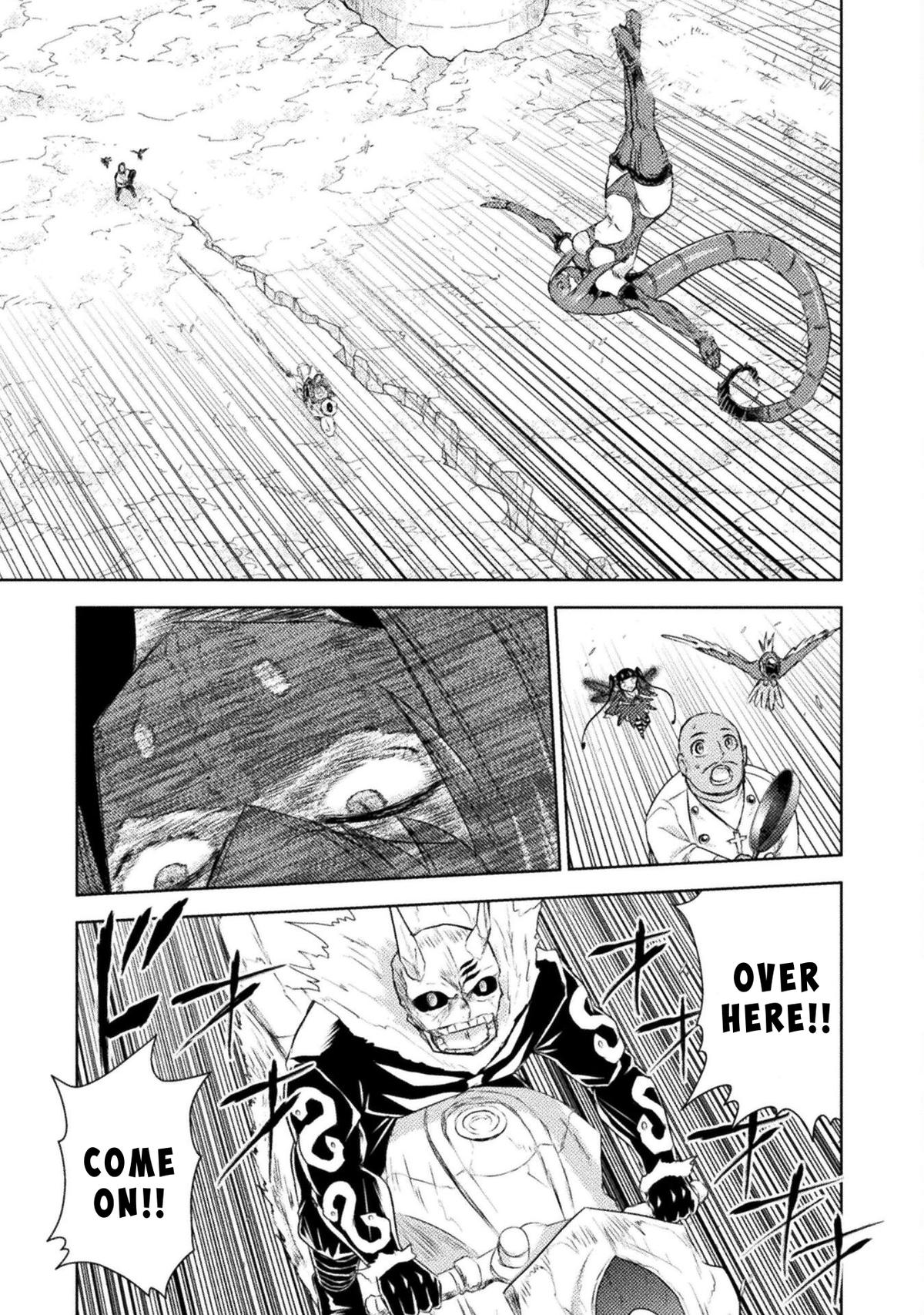 Killer Shark in Another World killer 41 5