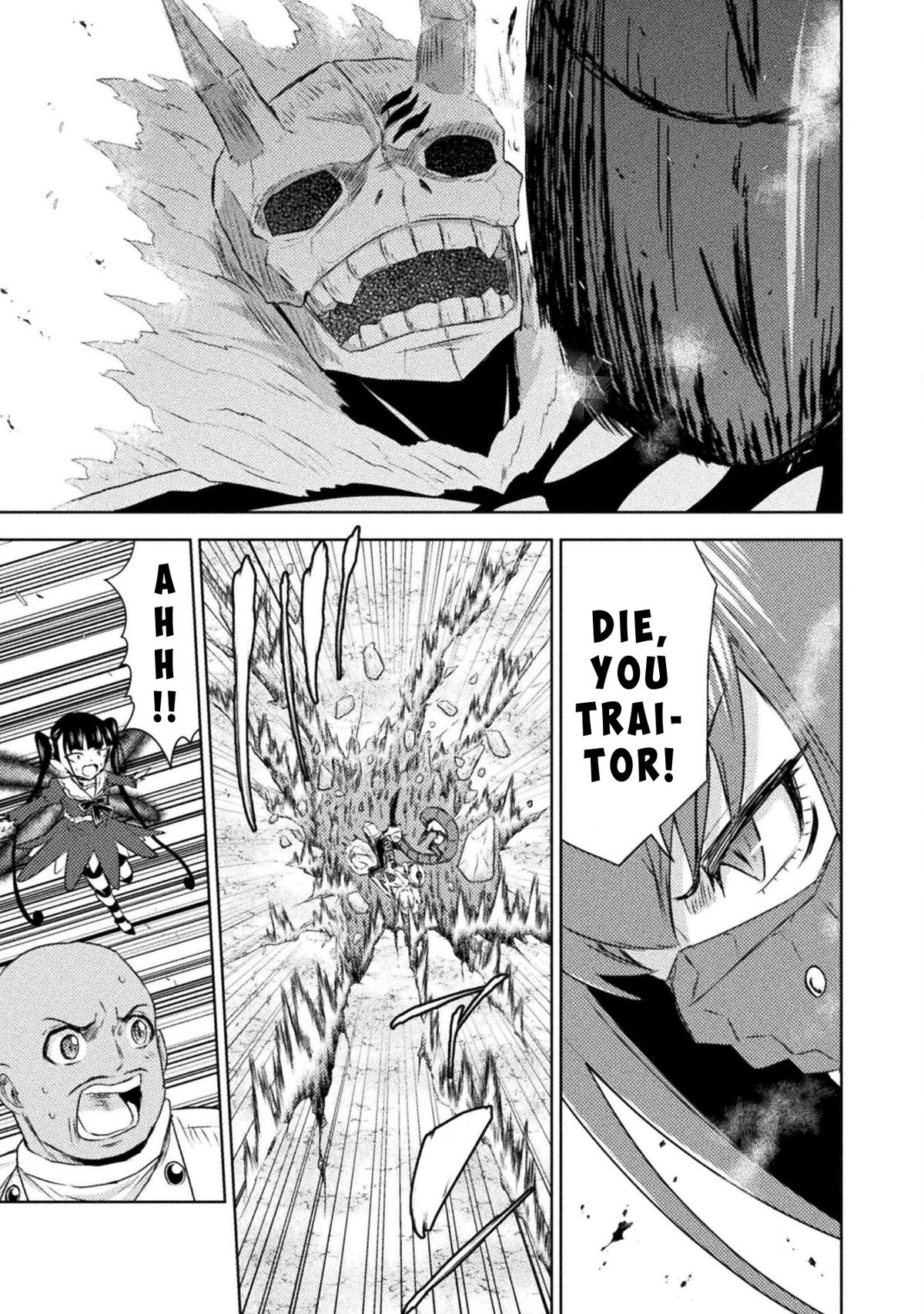 Killer Shark in Another World killer 41 7