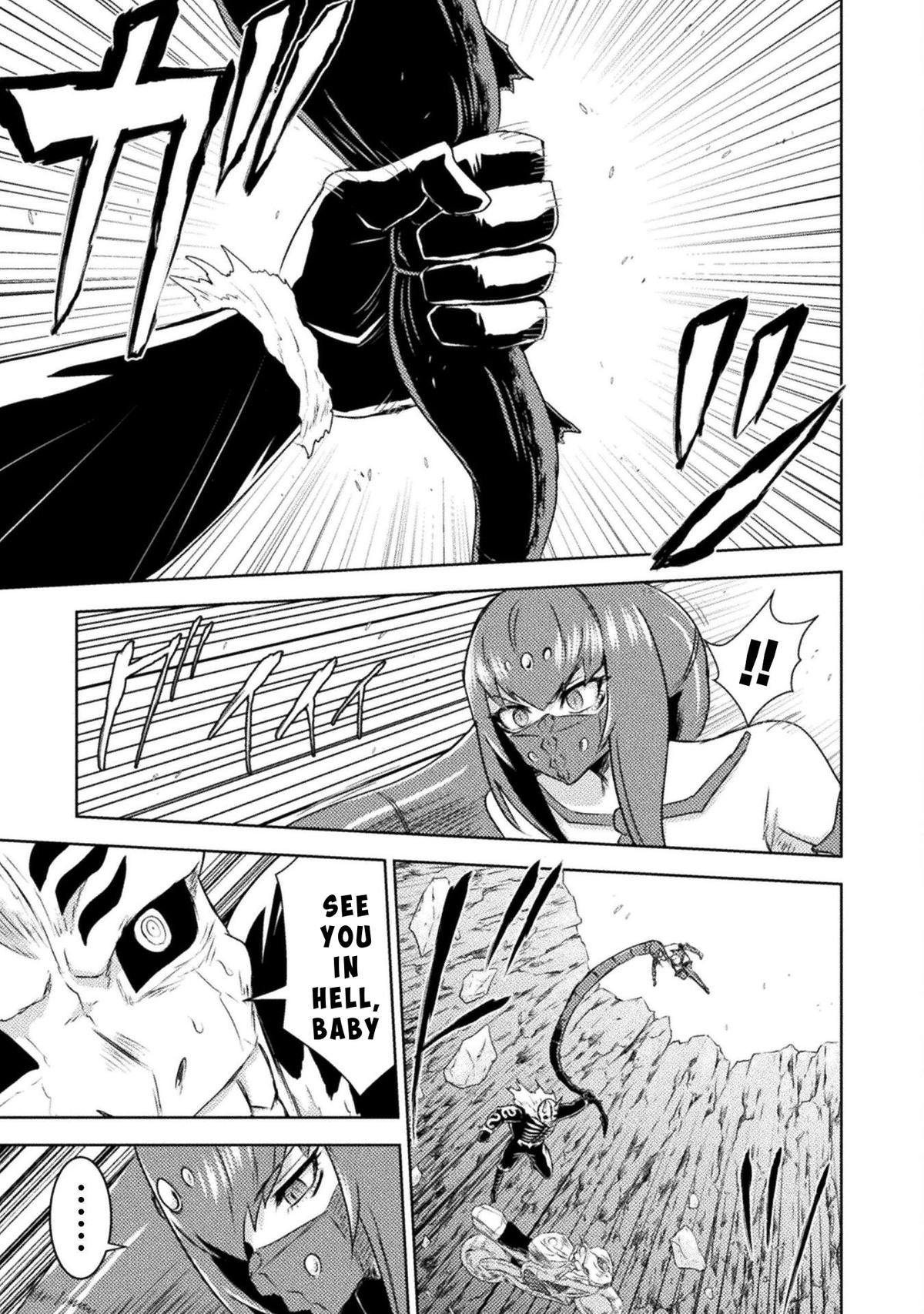 Killer Shark in Another World killer 41 9