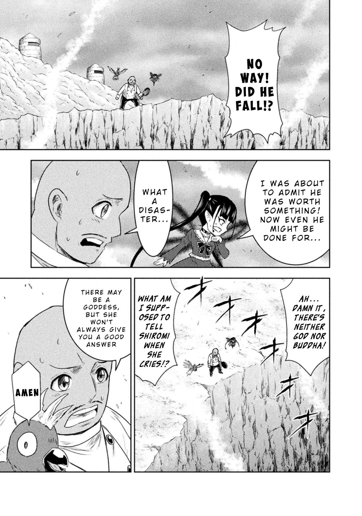 Killer Shark in Another World killer 41 11