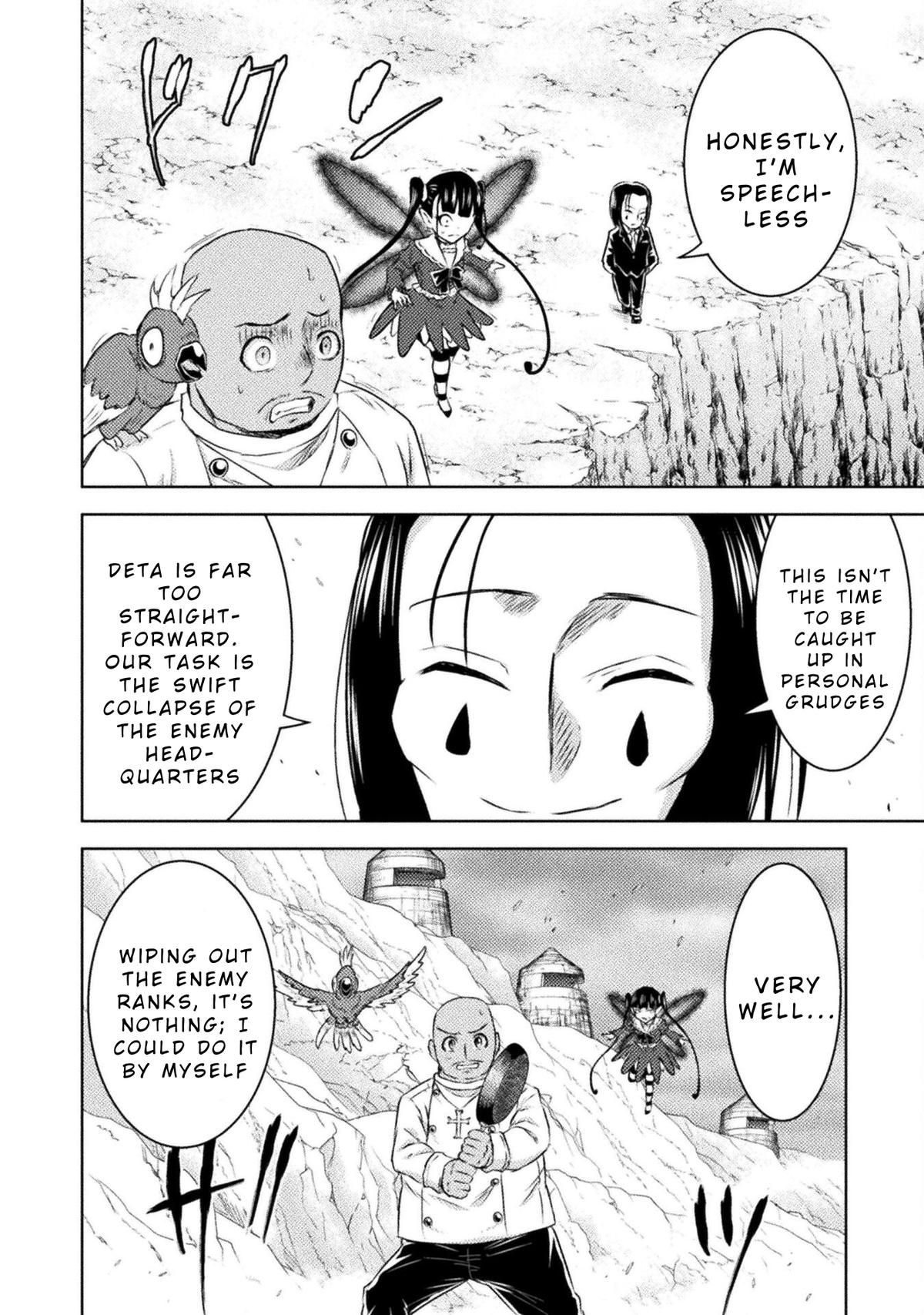 Killer Shark in Another World killer 41 12