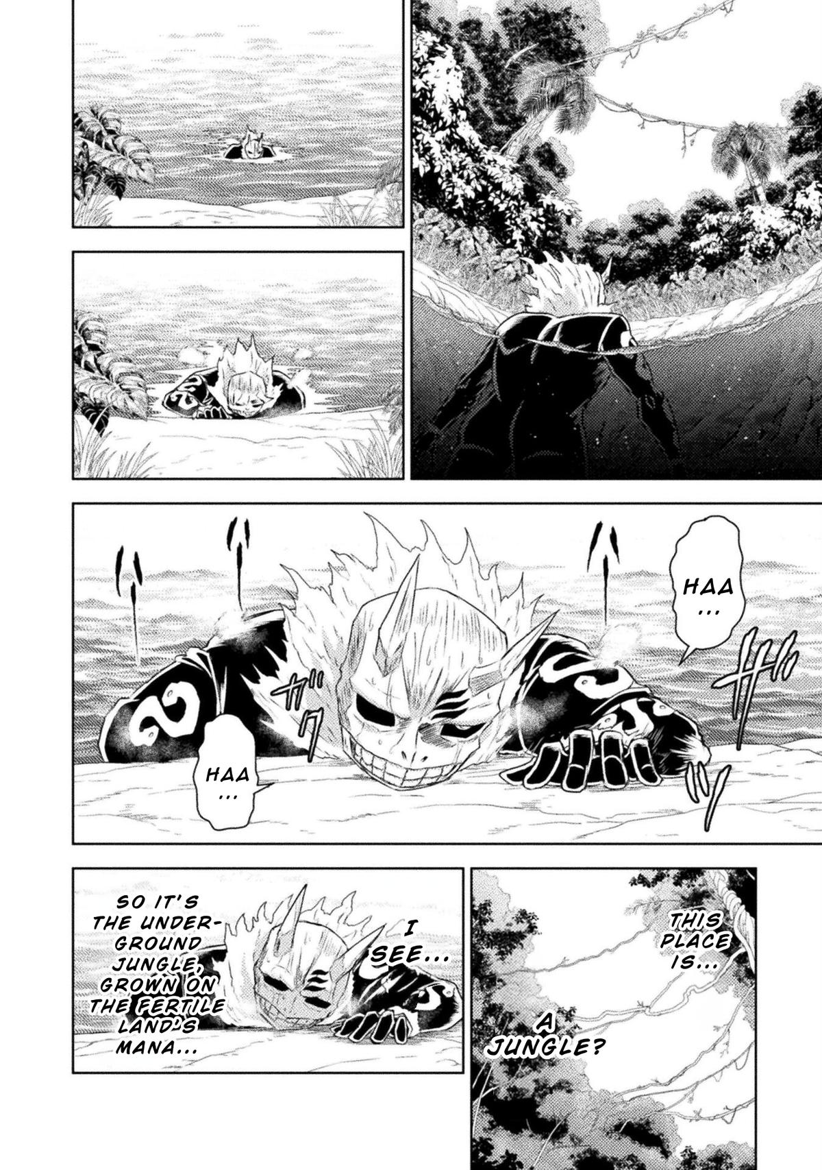 Killer Shark in Another World killer 41 16