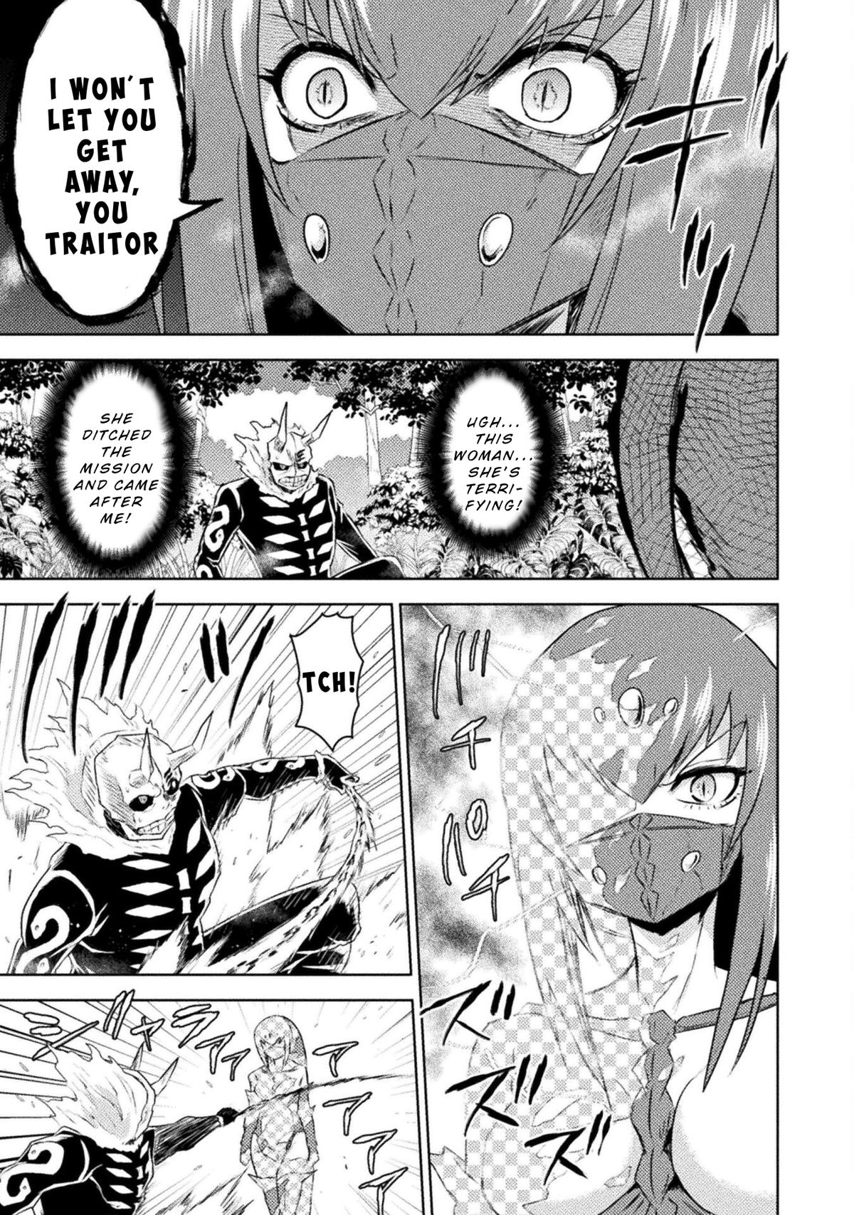 Killer Shark in Another World killer 41 19