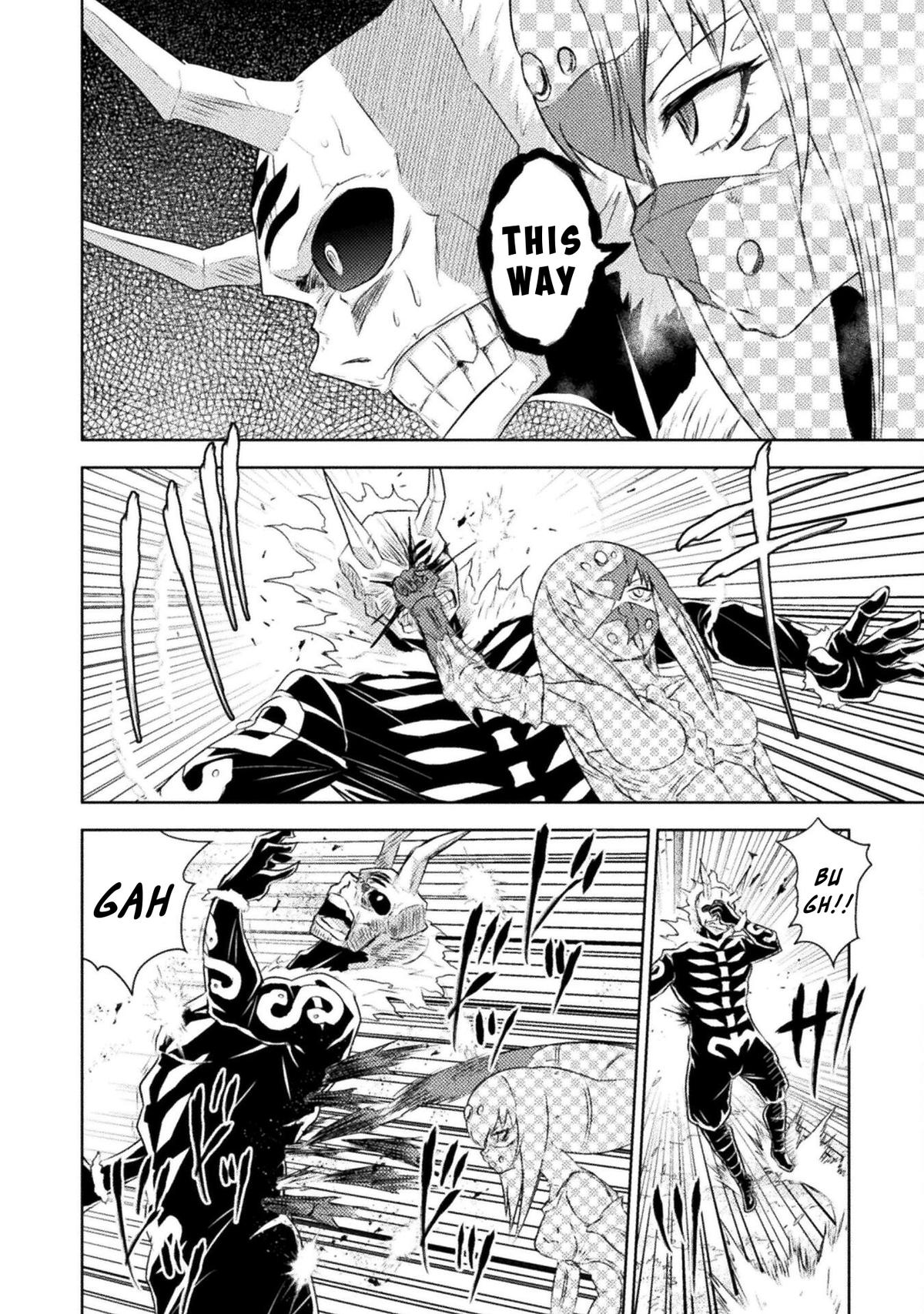 Killer Shark in Another World killer 41 22