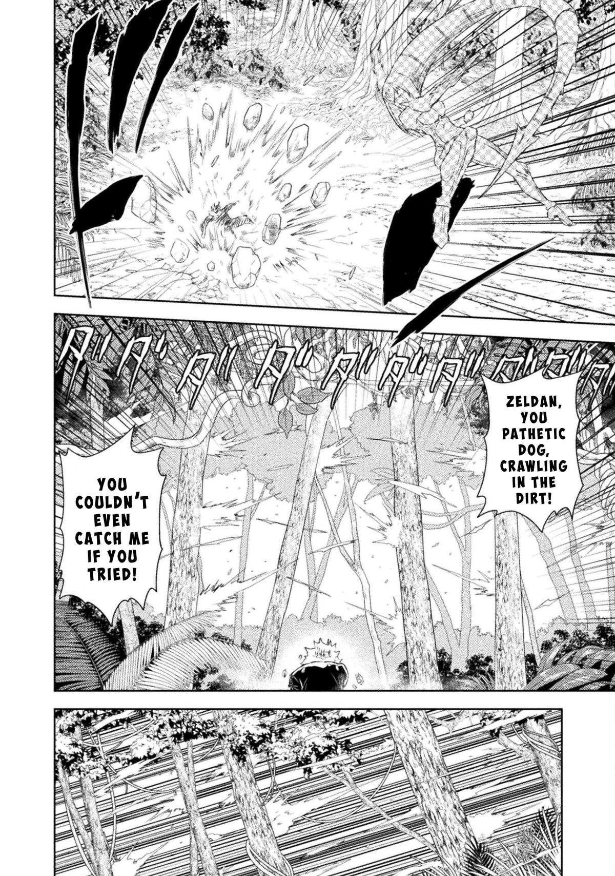 Killer Shark in Another World killer 41 24