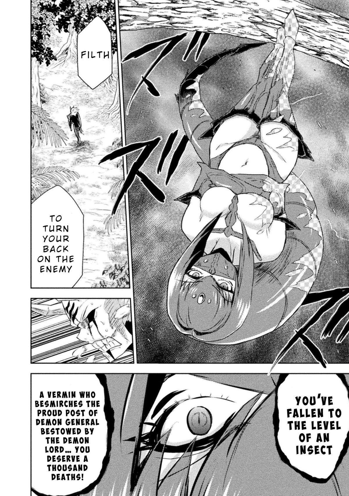 Killer Shark in Another World killer 41 26