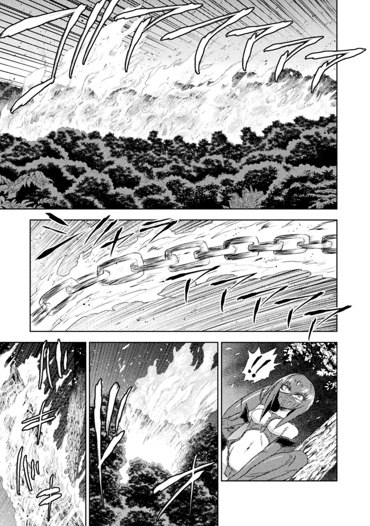 Killer Shark in Another World killer 41 27