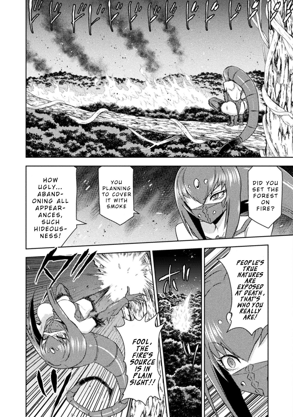 Killer Shark in Another World killer 41 28