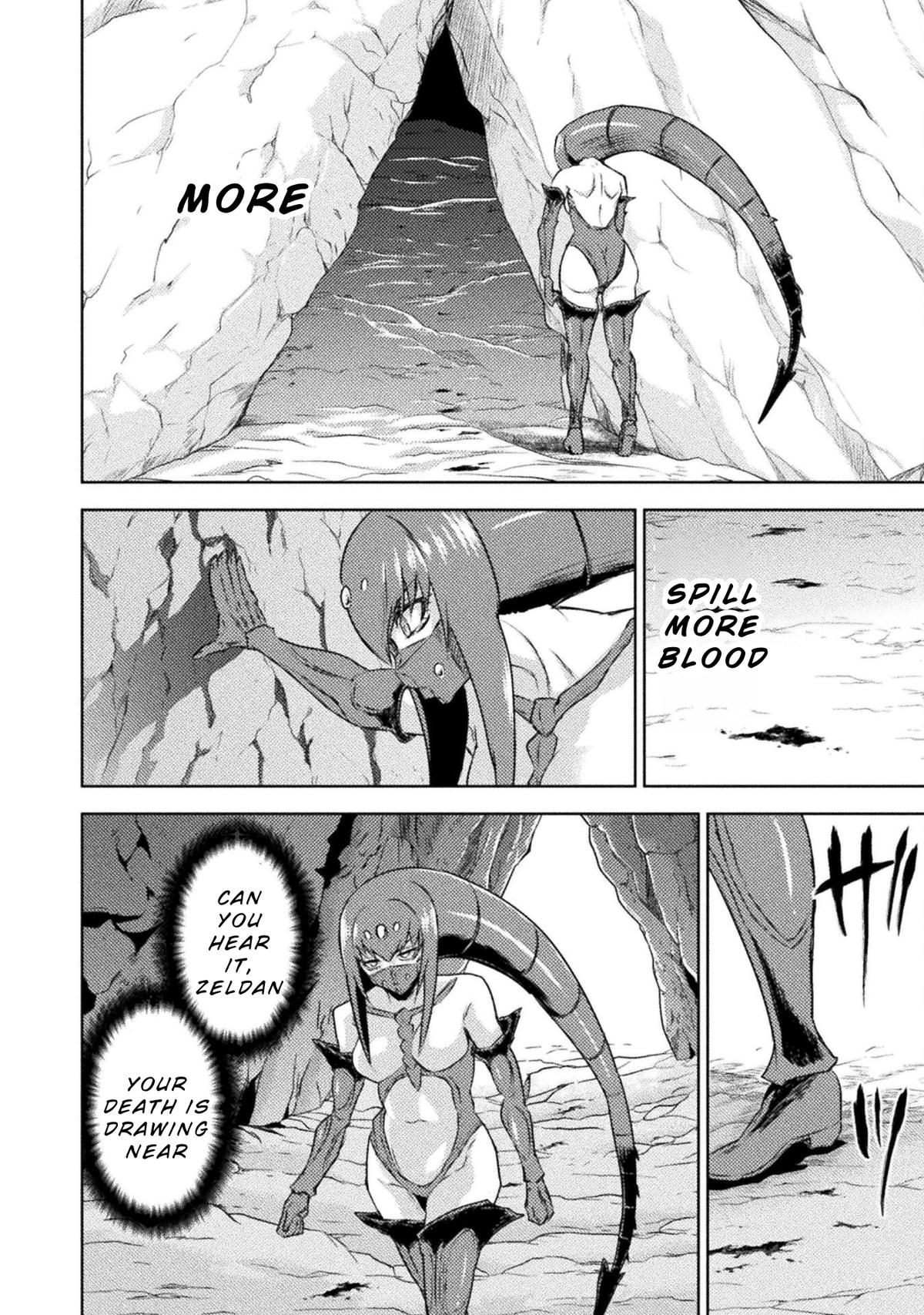 Killer Shark in Another World killer 41 30