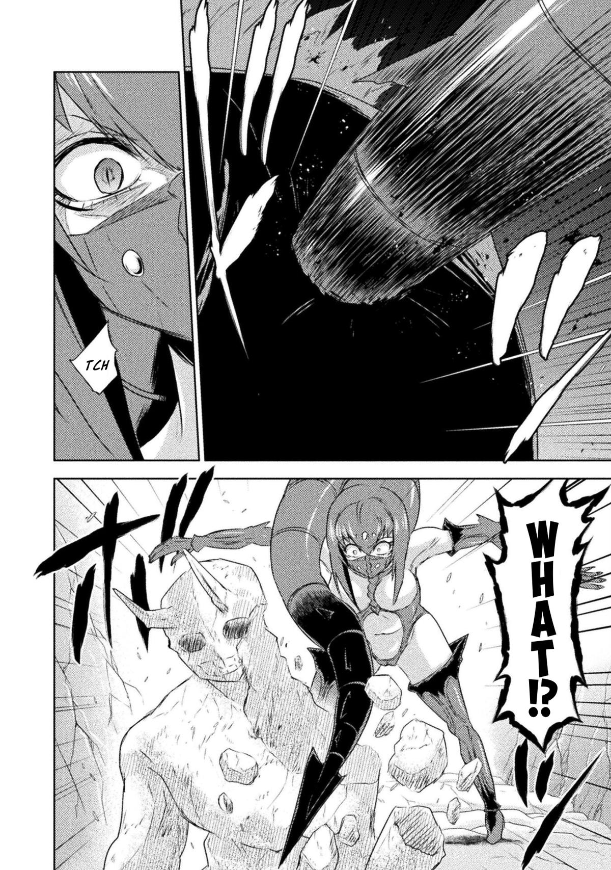 Killer Shark in Another World killer 41 32